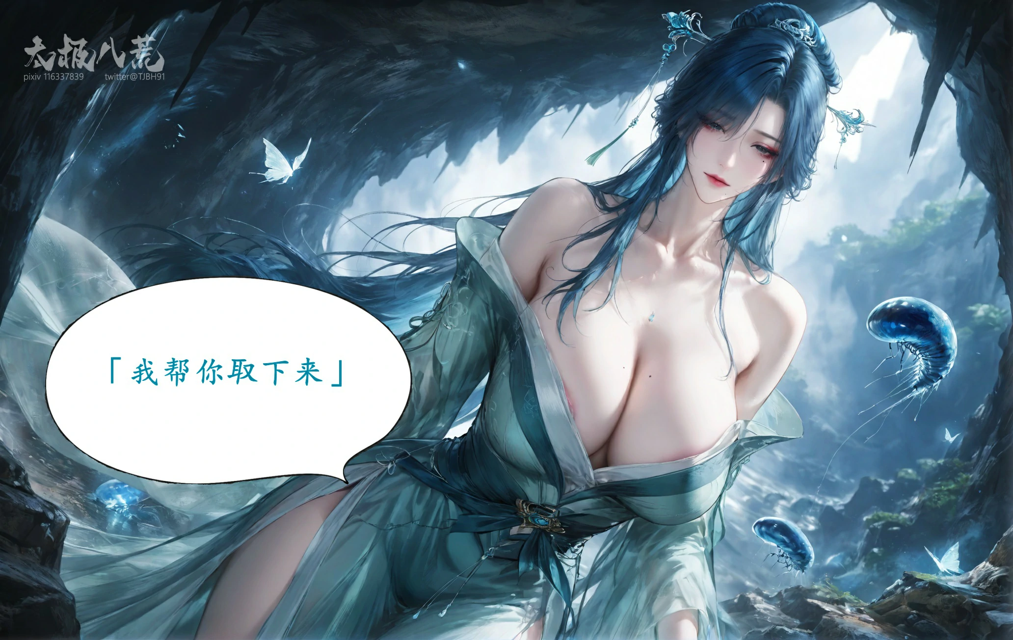 第131页