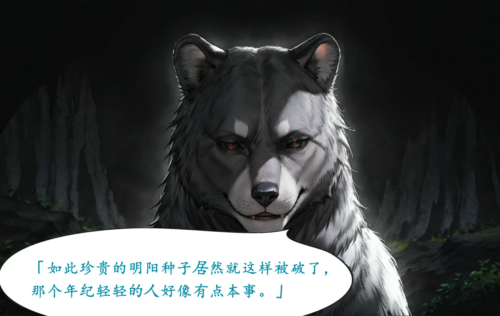 第133页