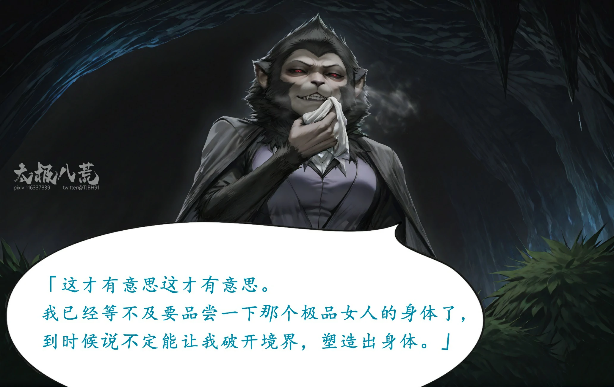 第134页