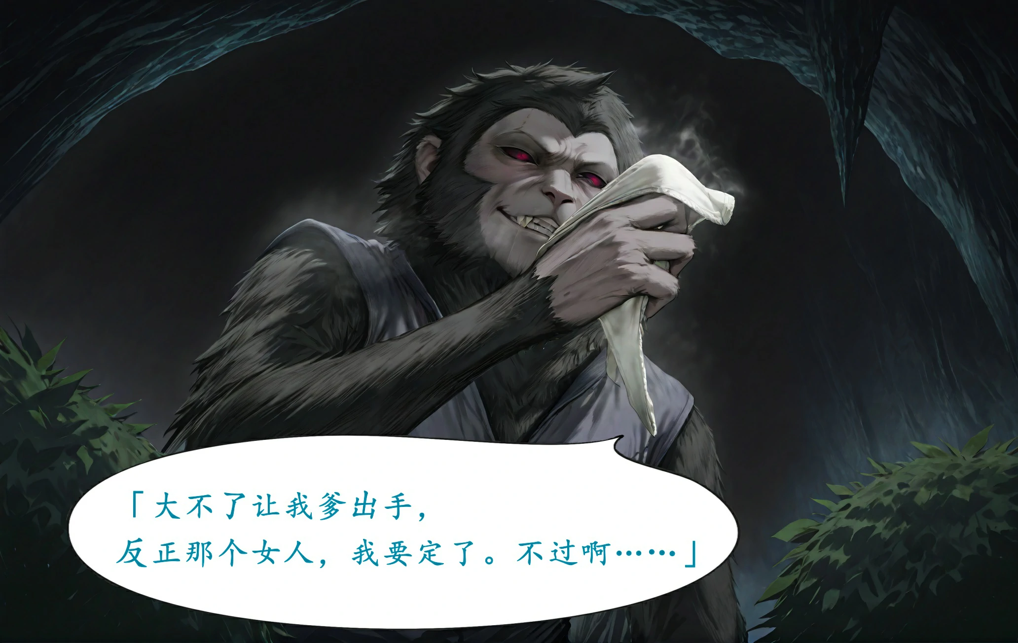 第137页