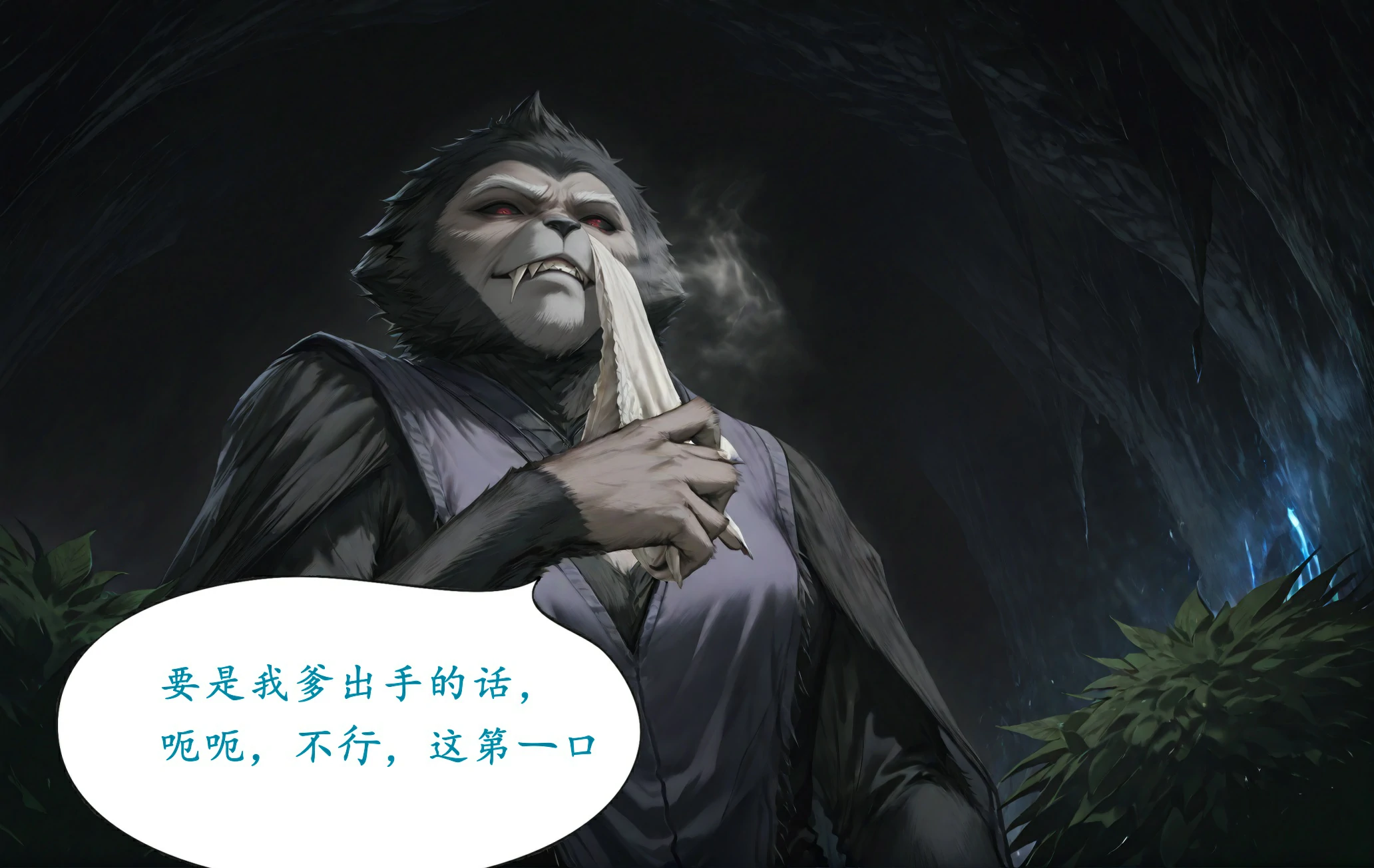第138页