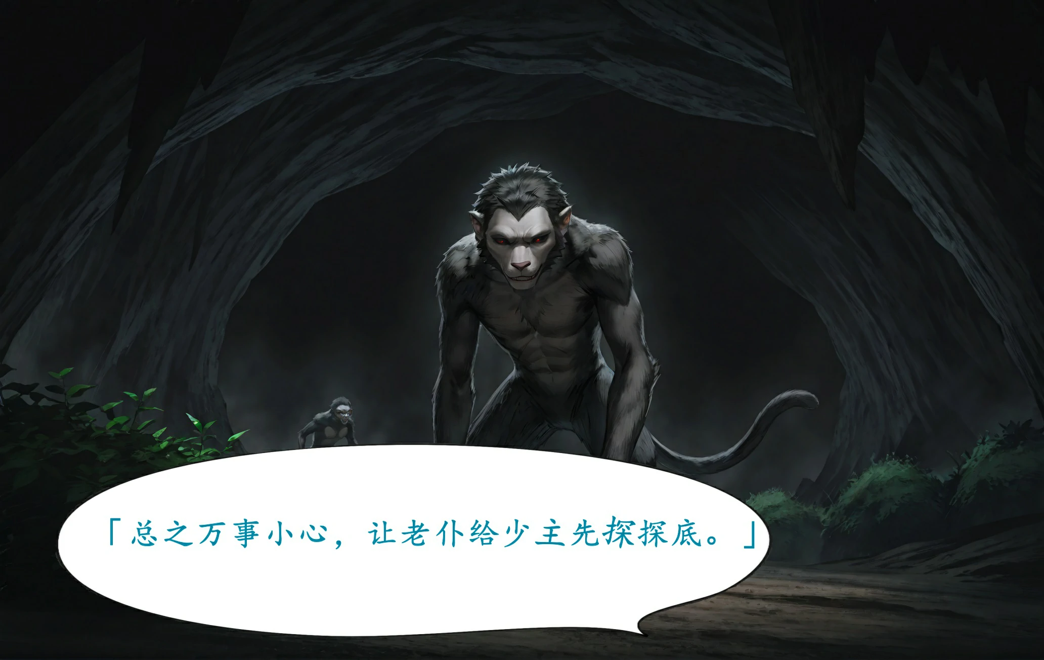 第139页