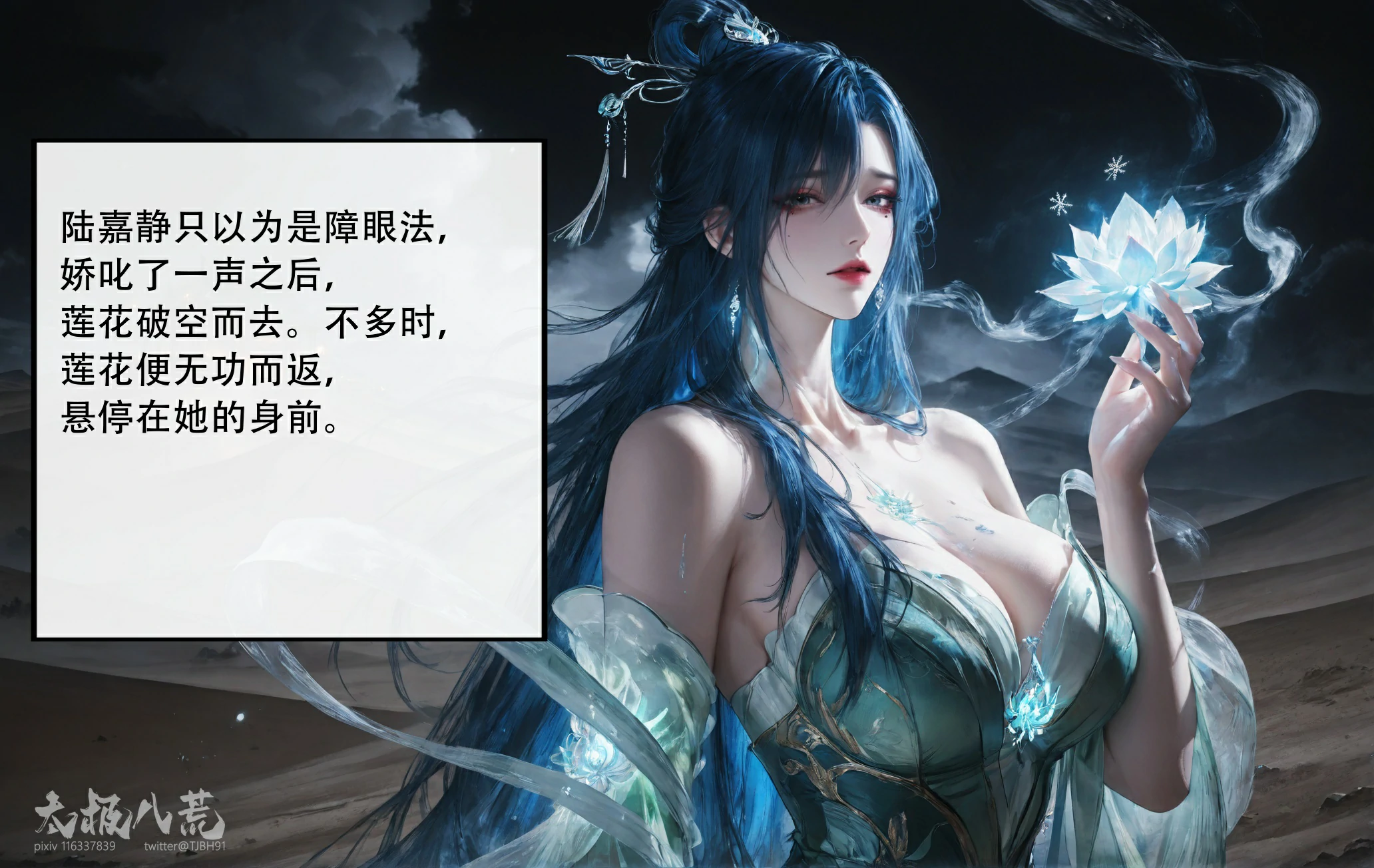 第43页