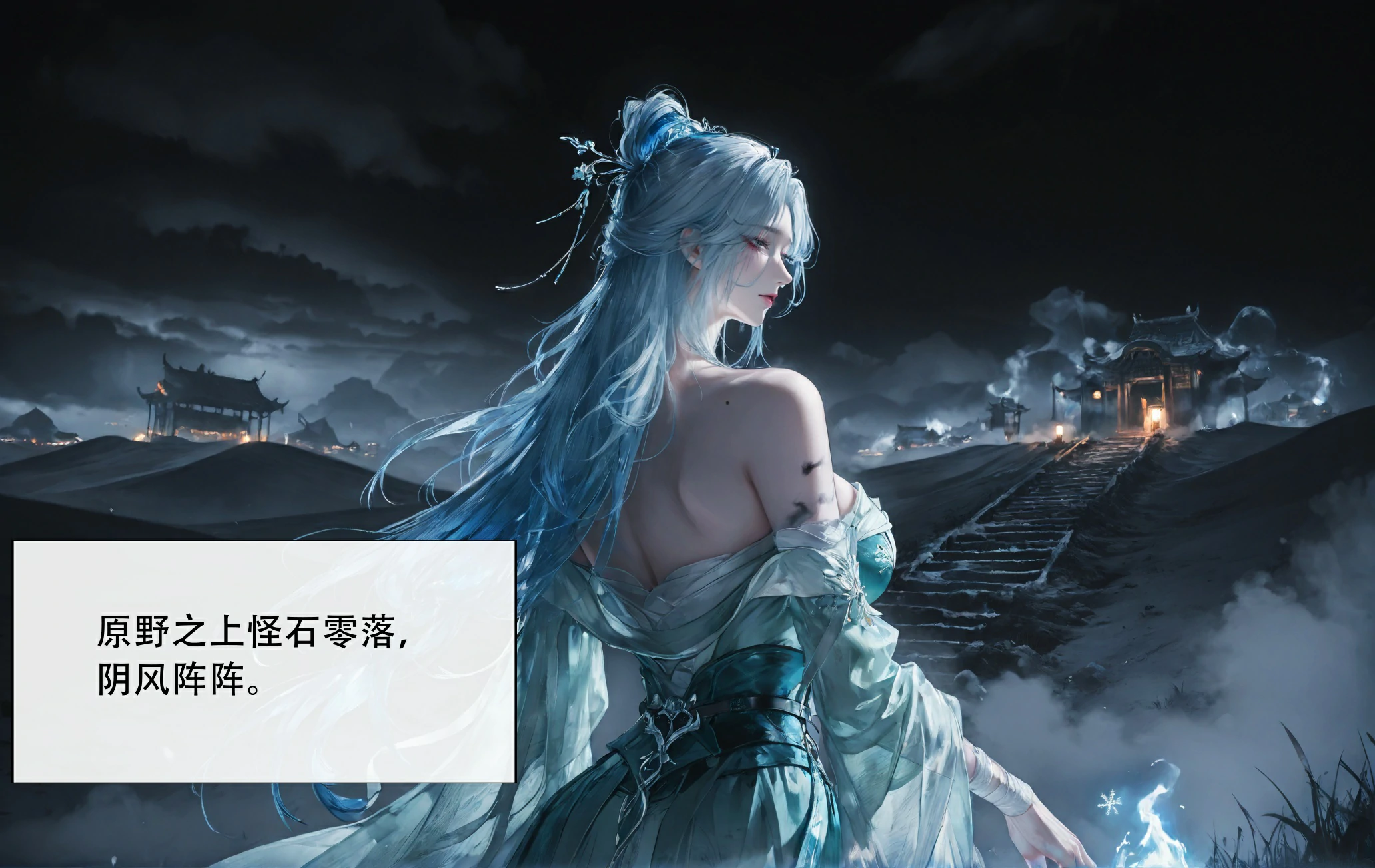 第46页