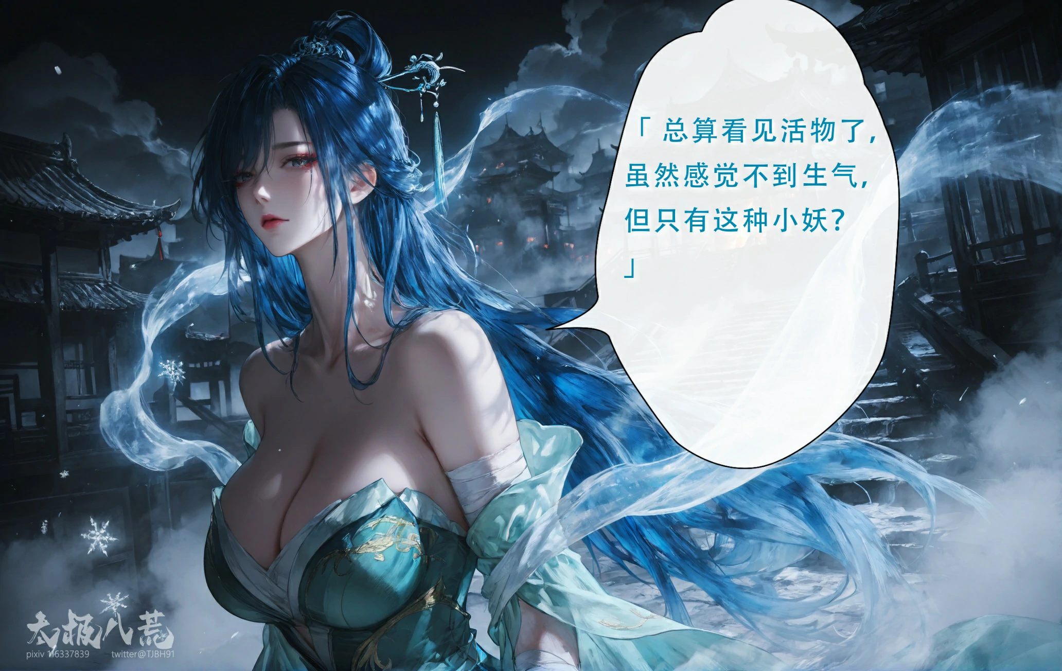 第61页