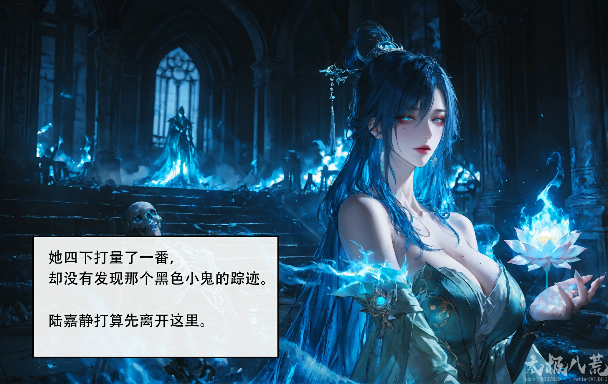 第70页