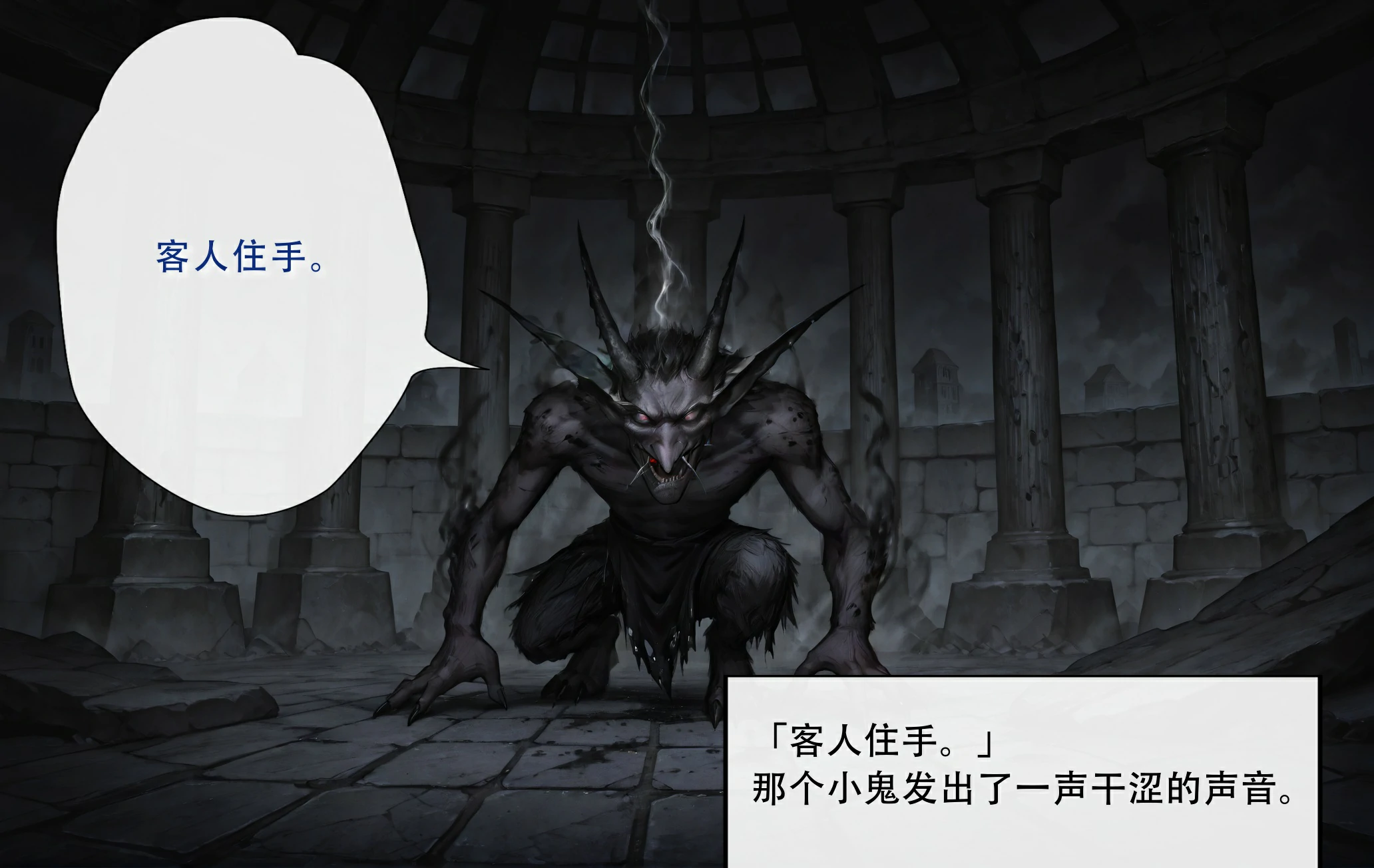 第73页