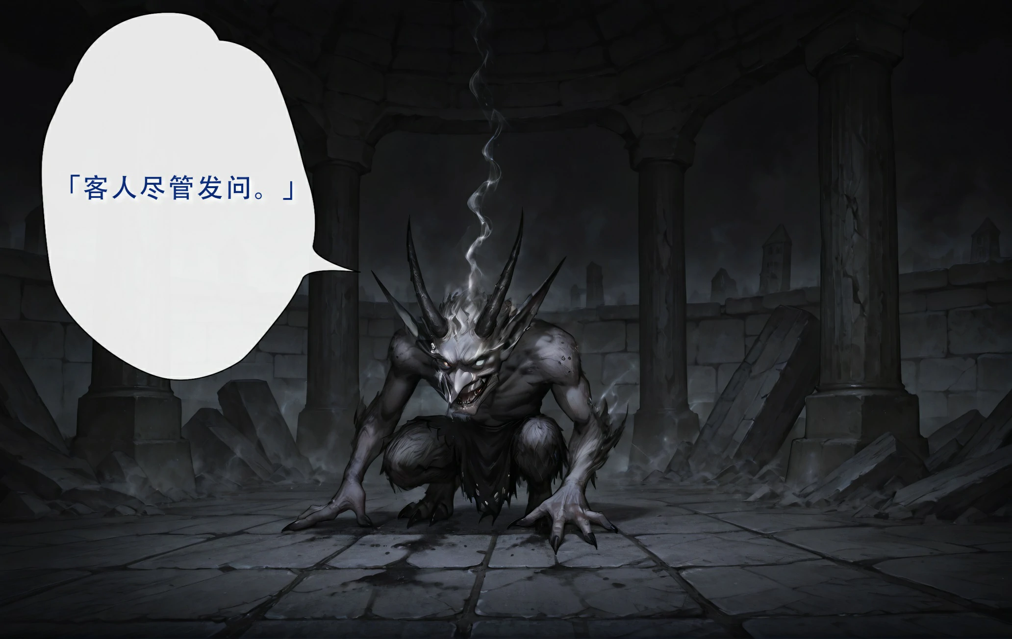 第79页