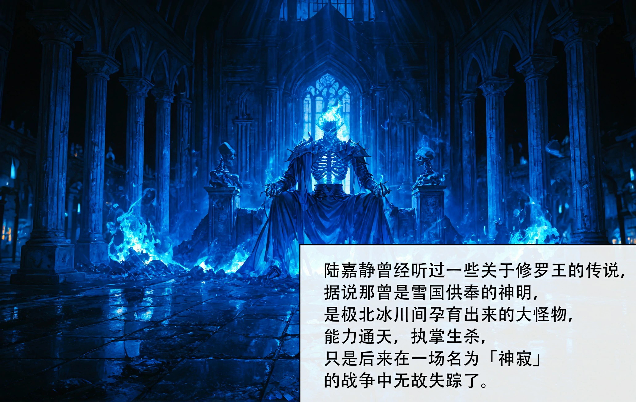 第83页