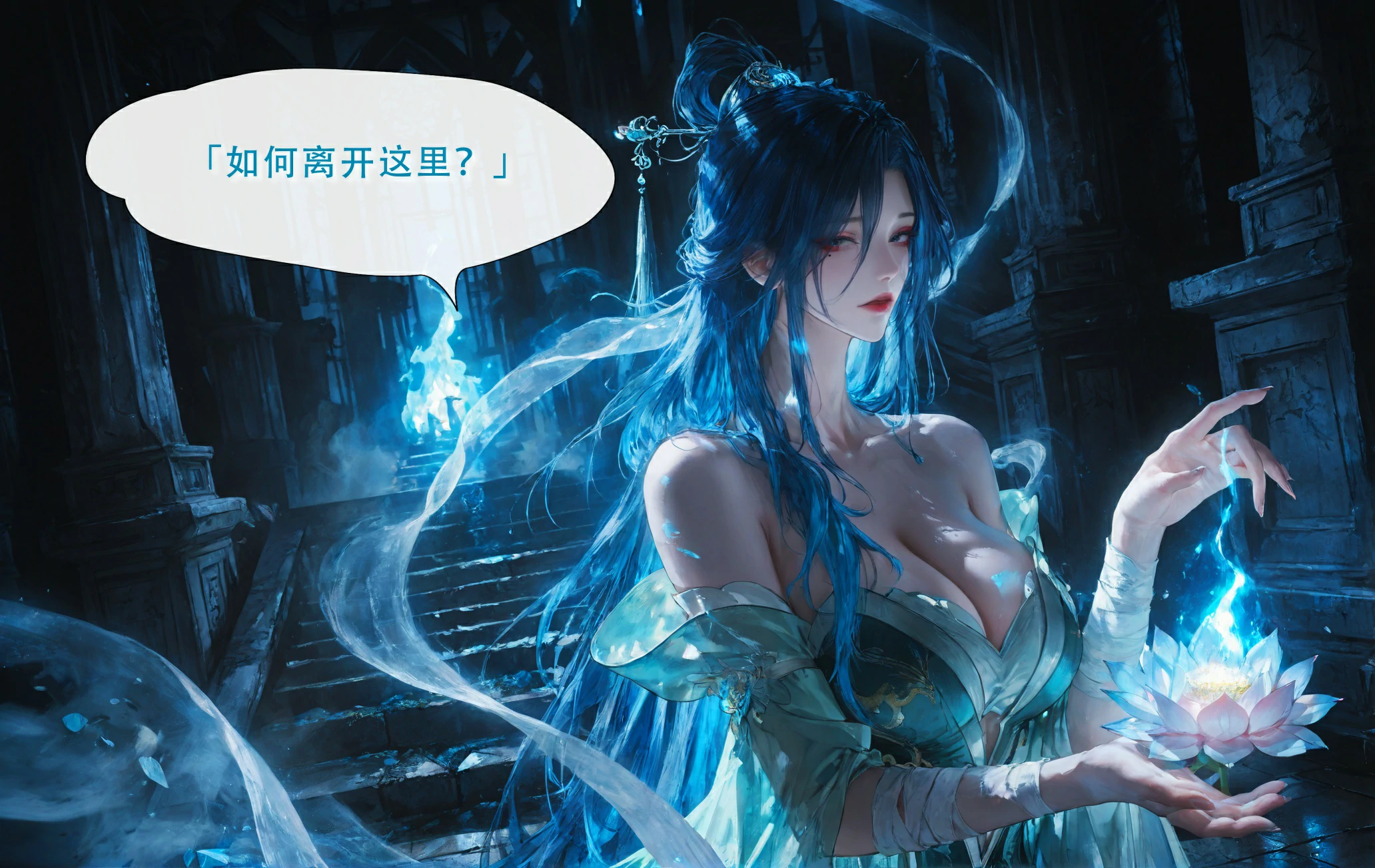 第85页