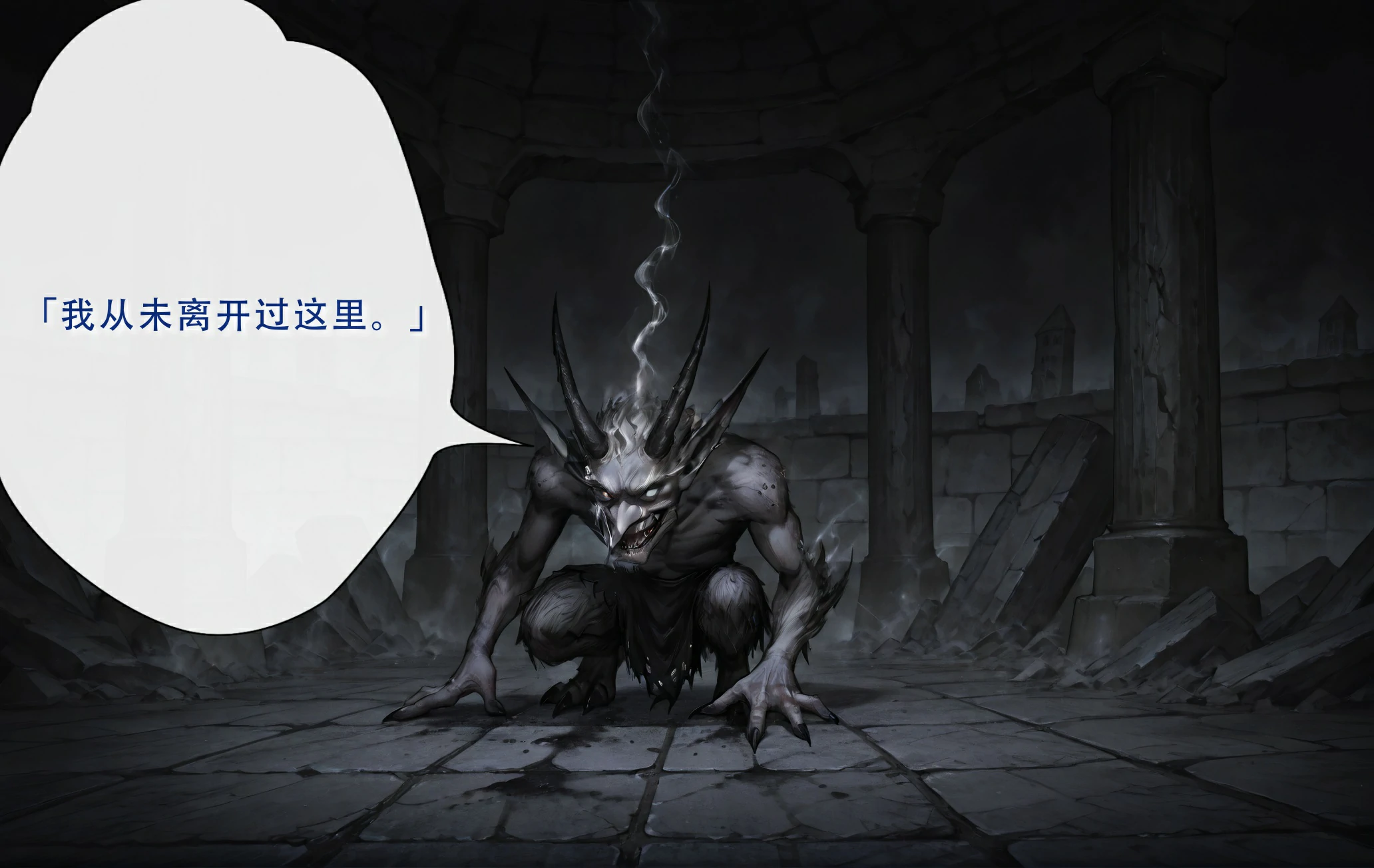 第86页