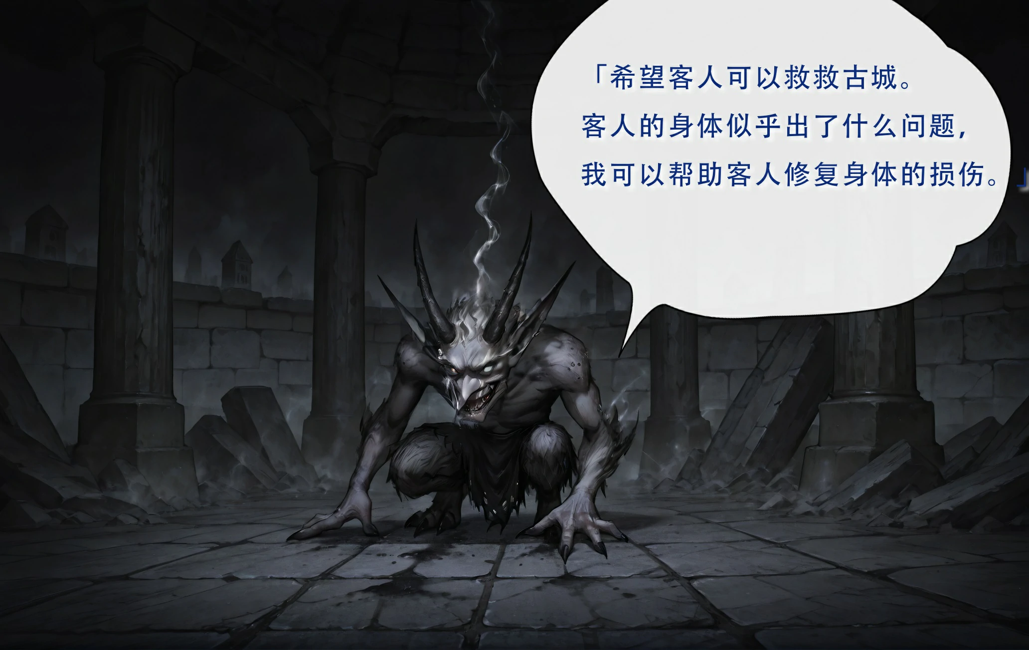 第89页