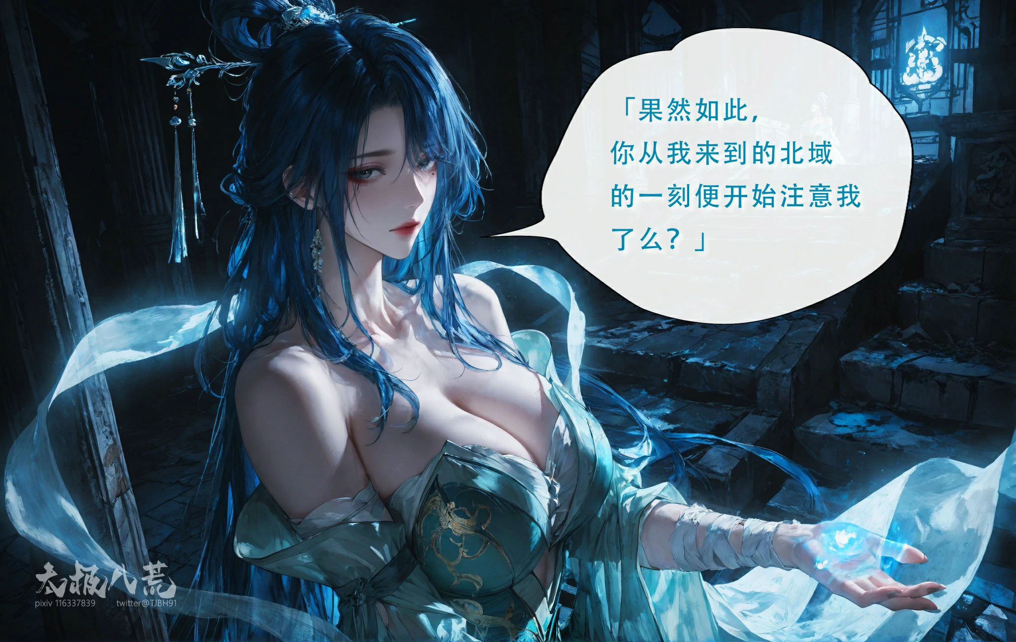 第94页