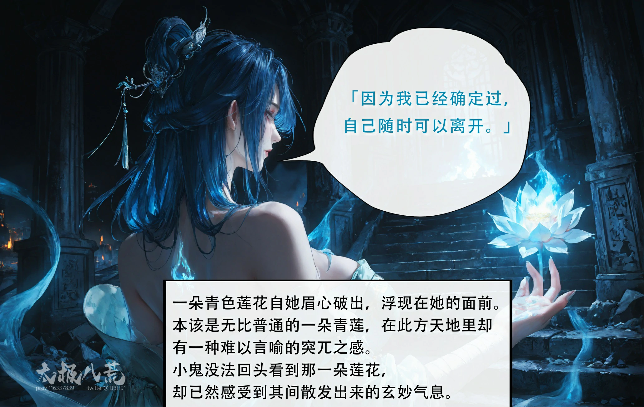 第98页