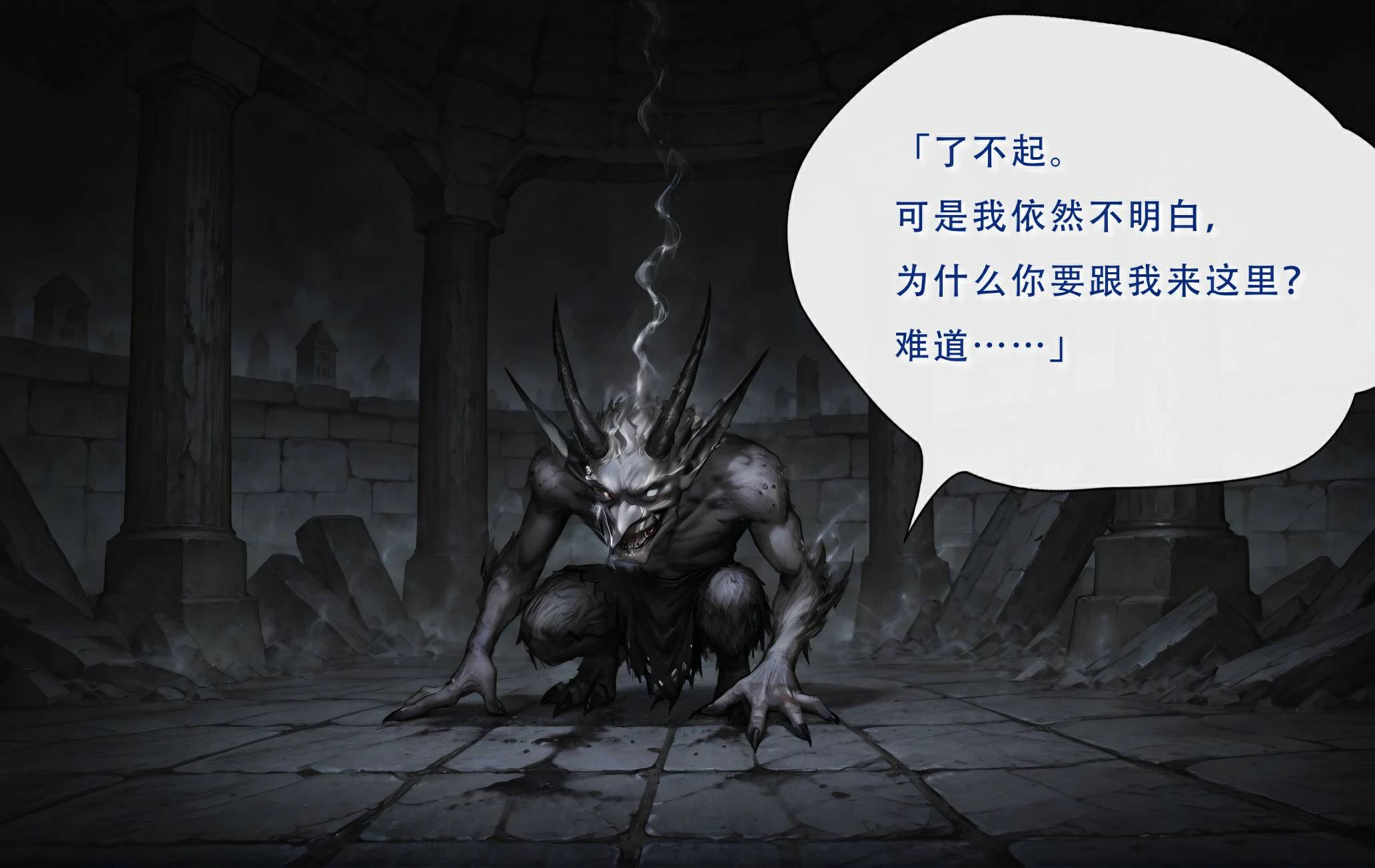 第99页