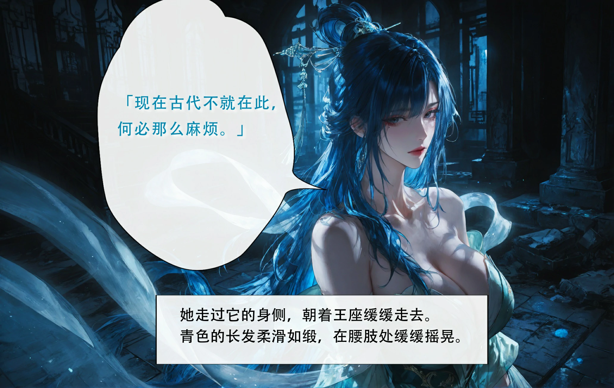 第102页