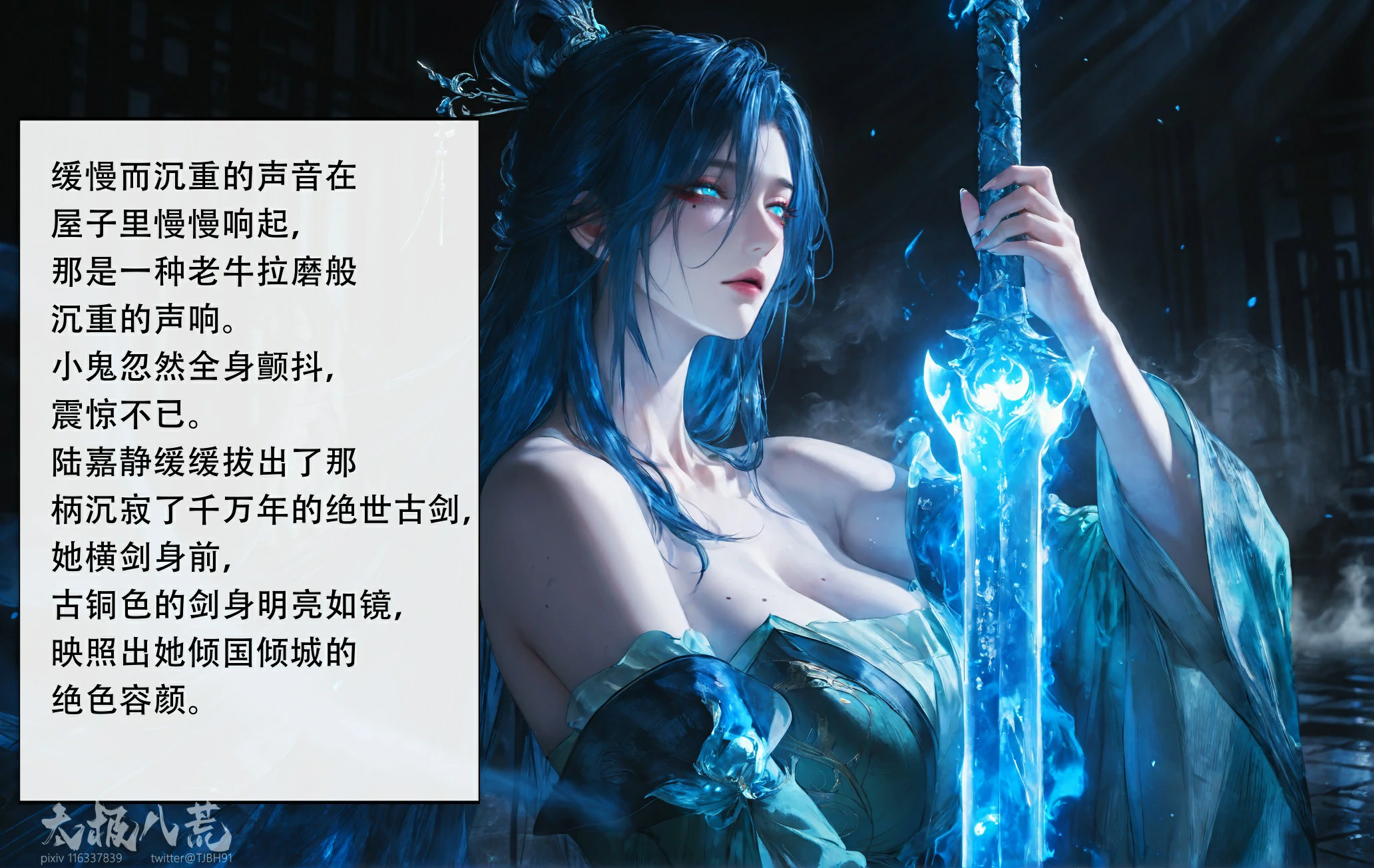 第106页