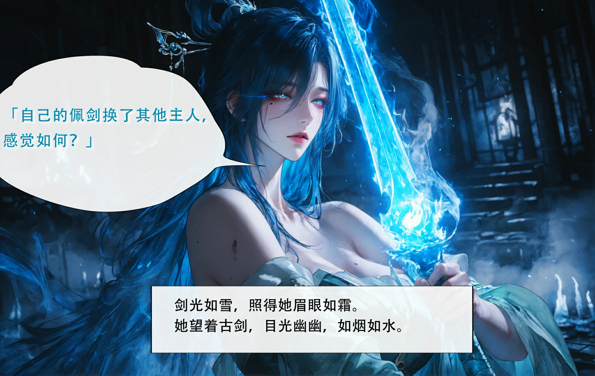 第107页