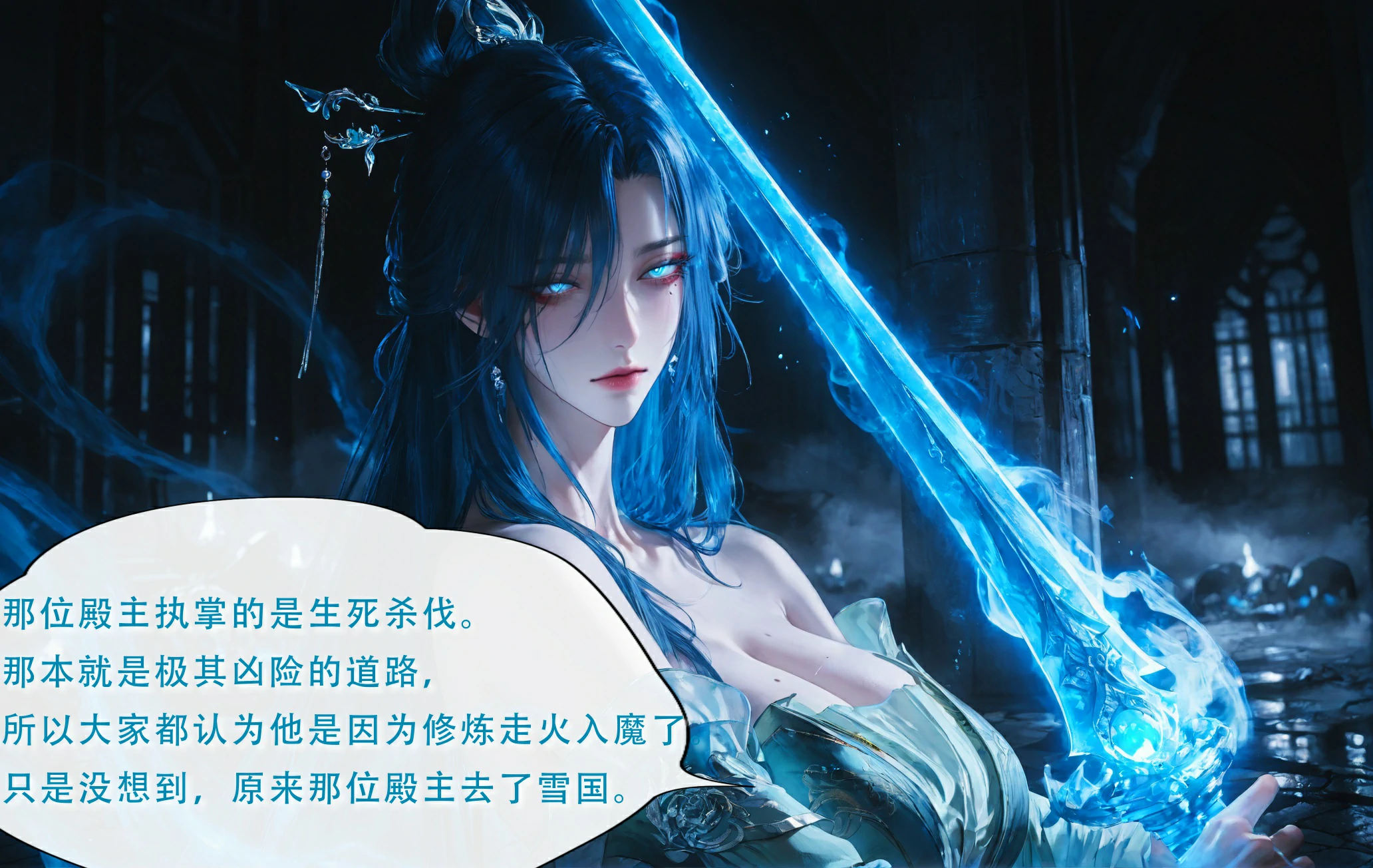 第110页