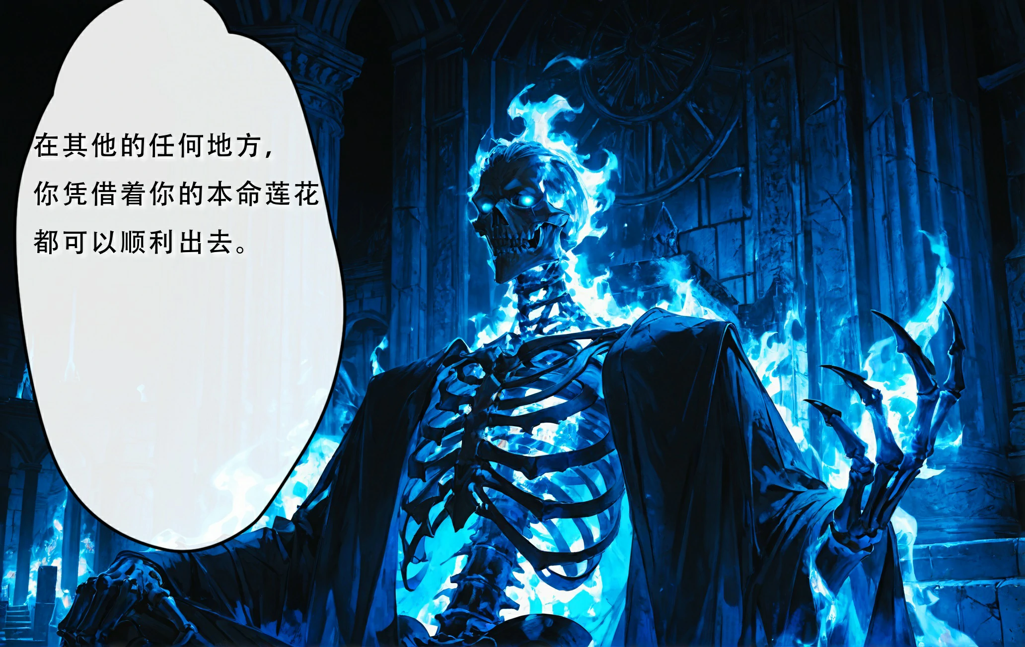 第116页