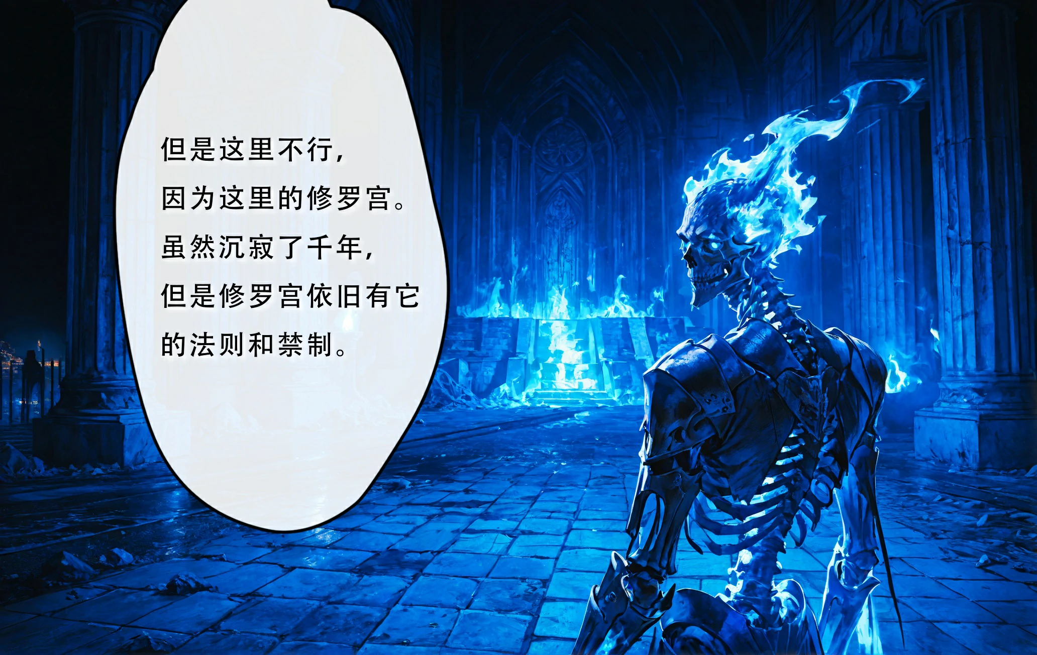 第117页