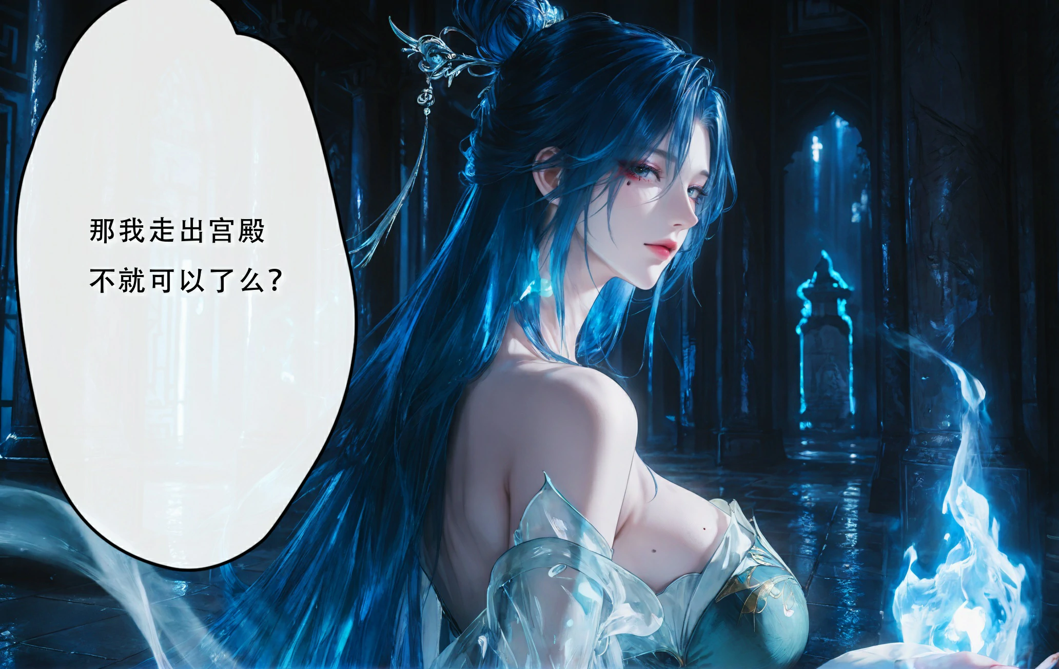 第118页