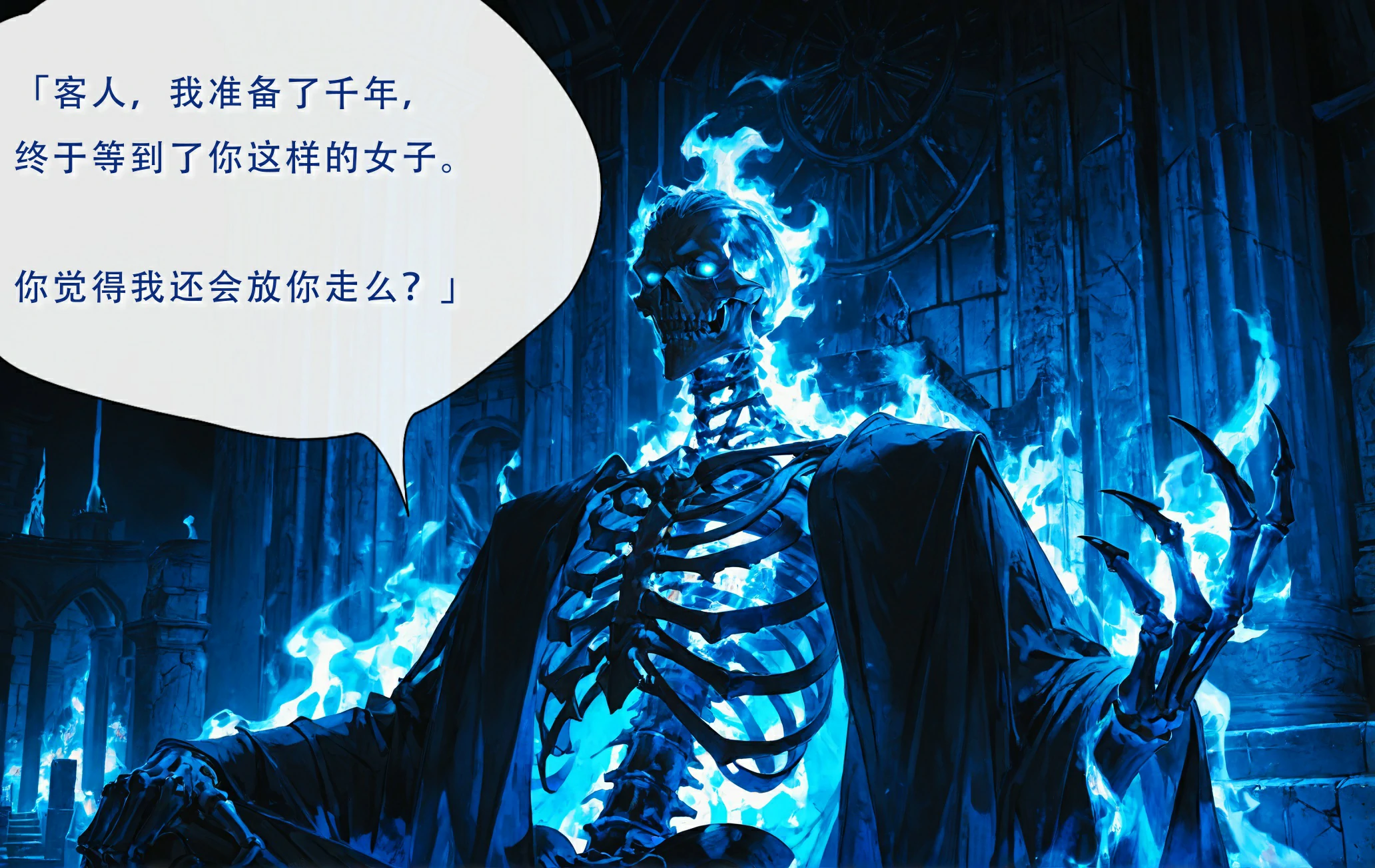 第119页