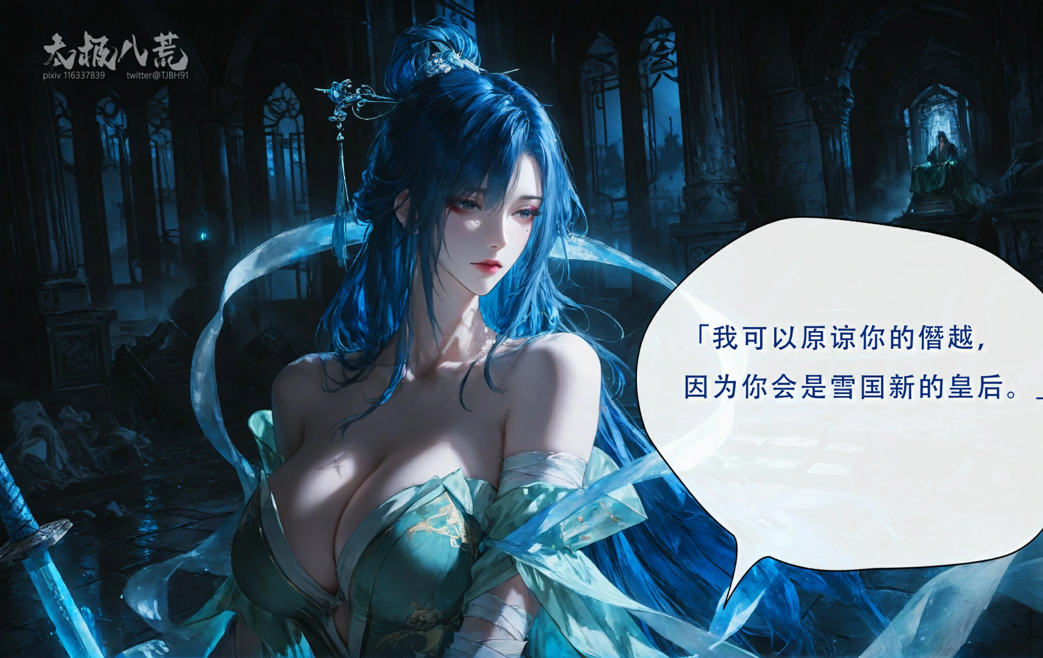第121页