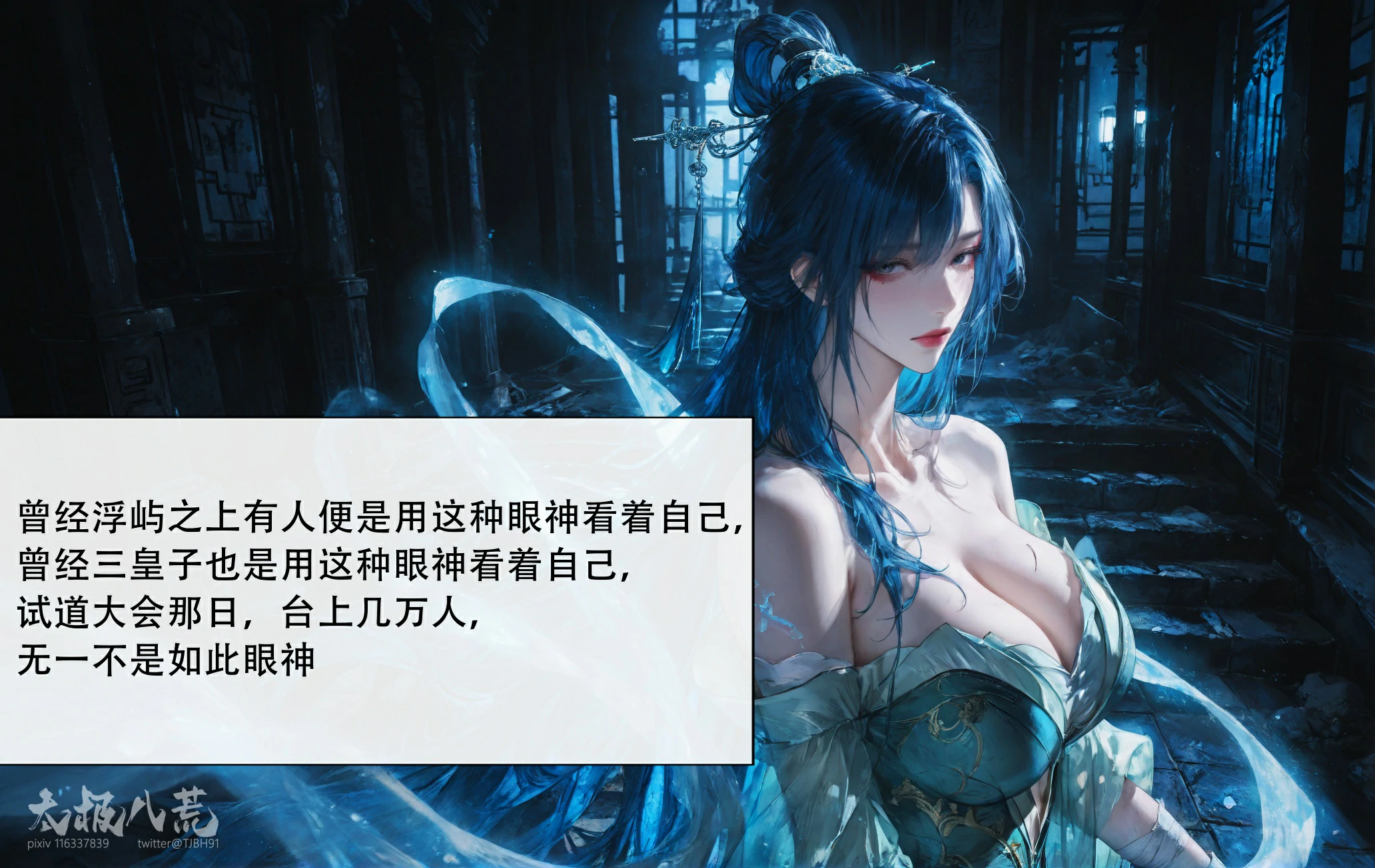 第123页