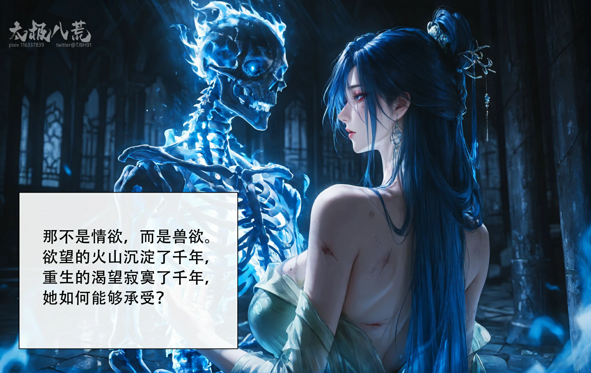 第124页