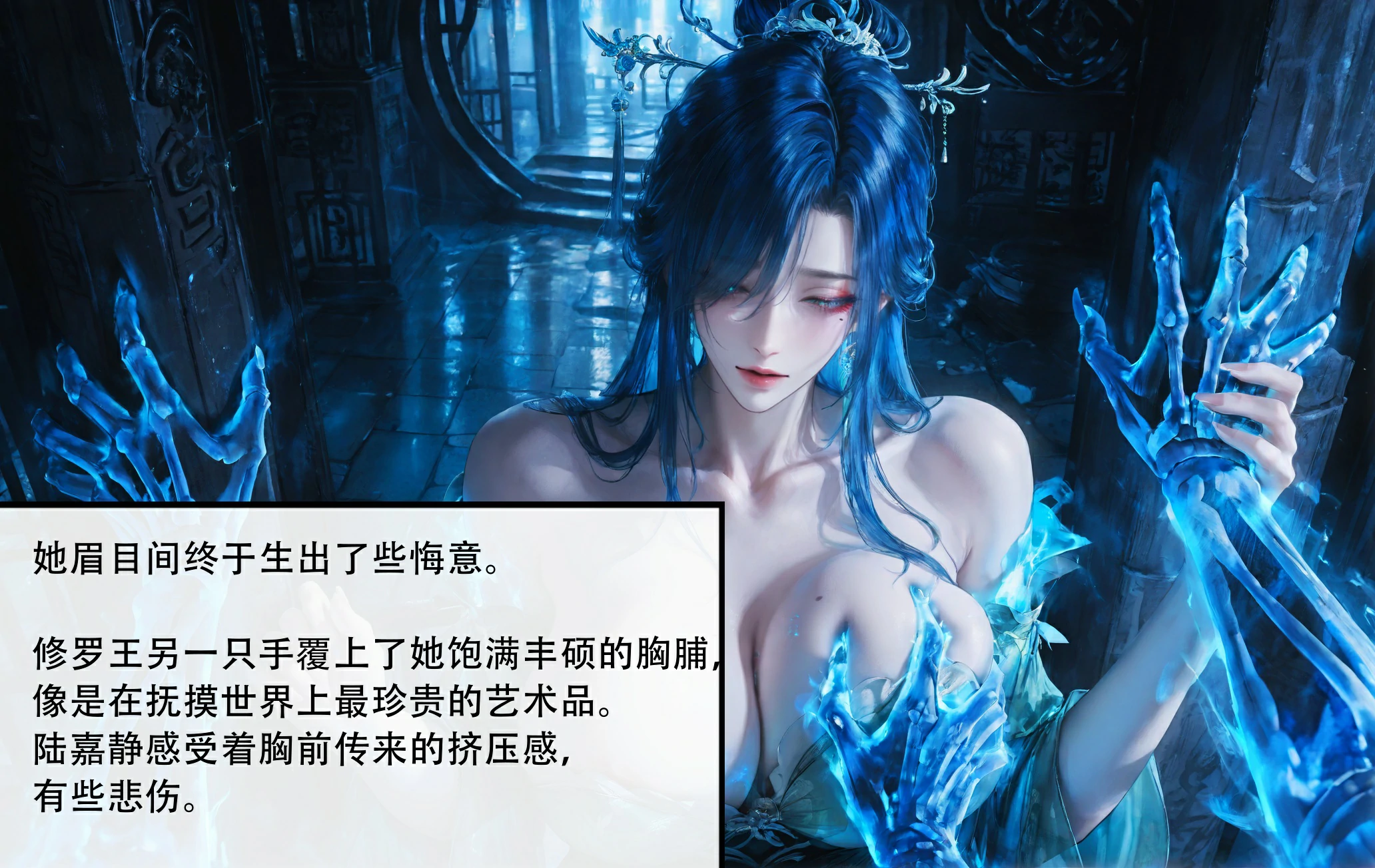 第127页