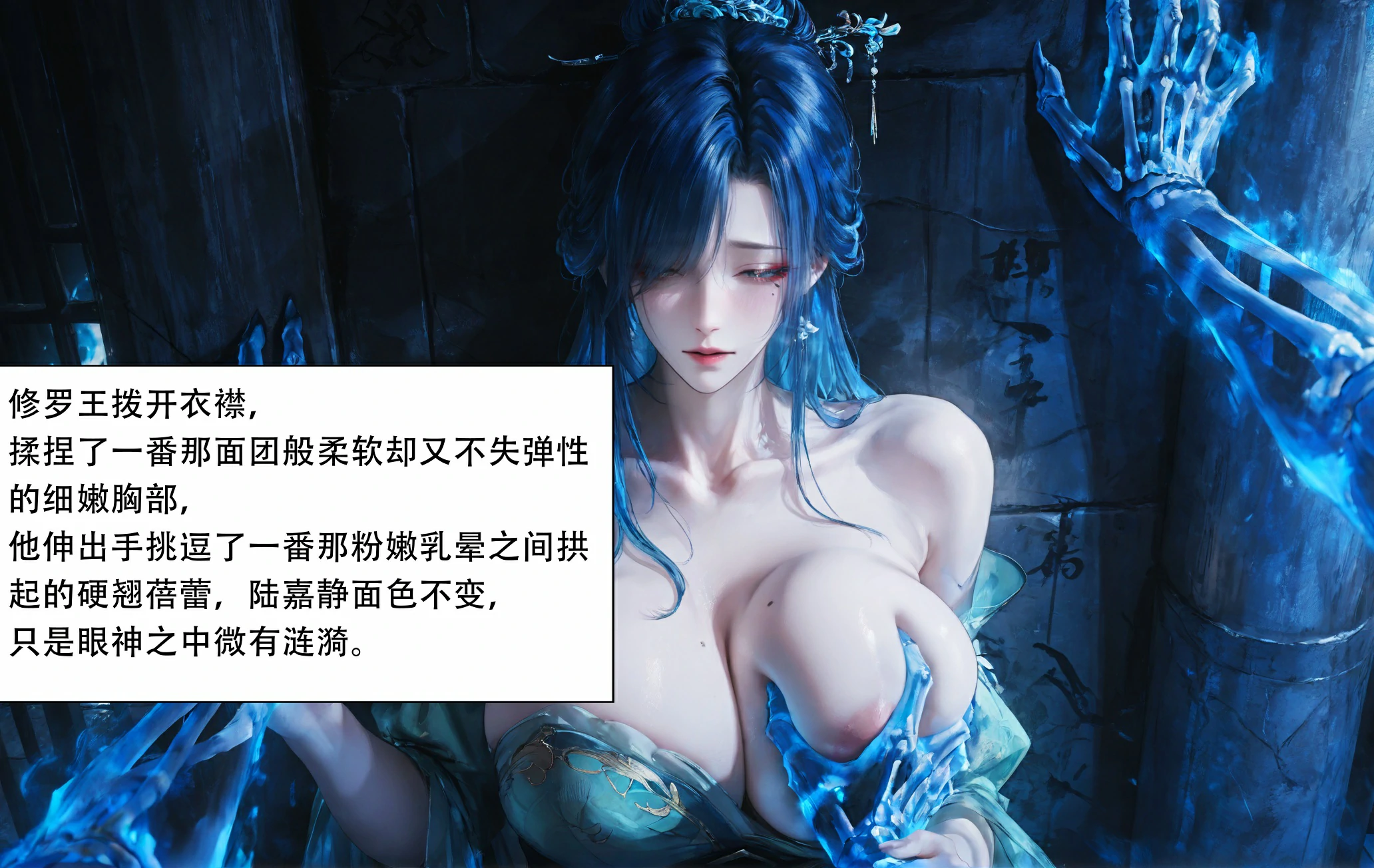 第134页