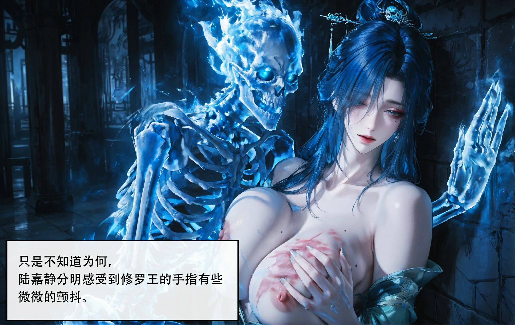 第138页