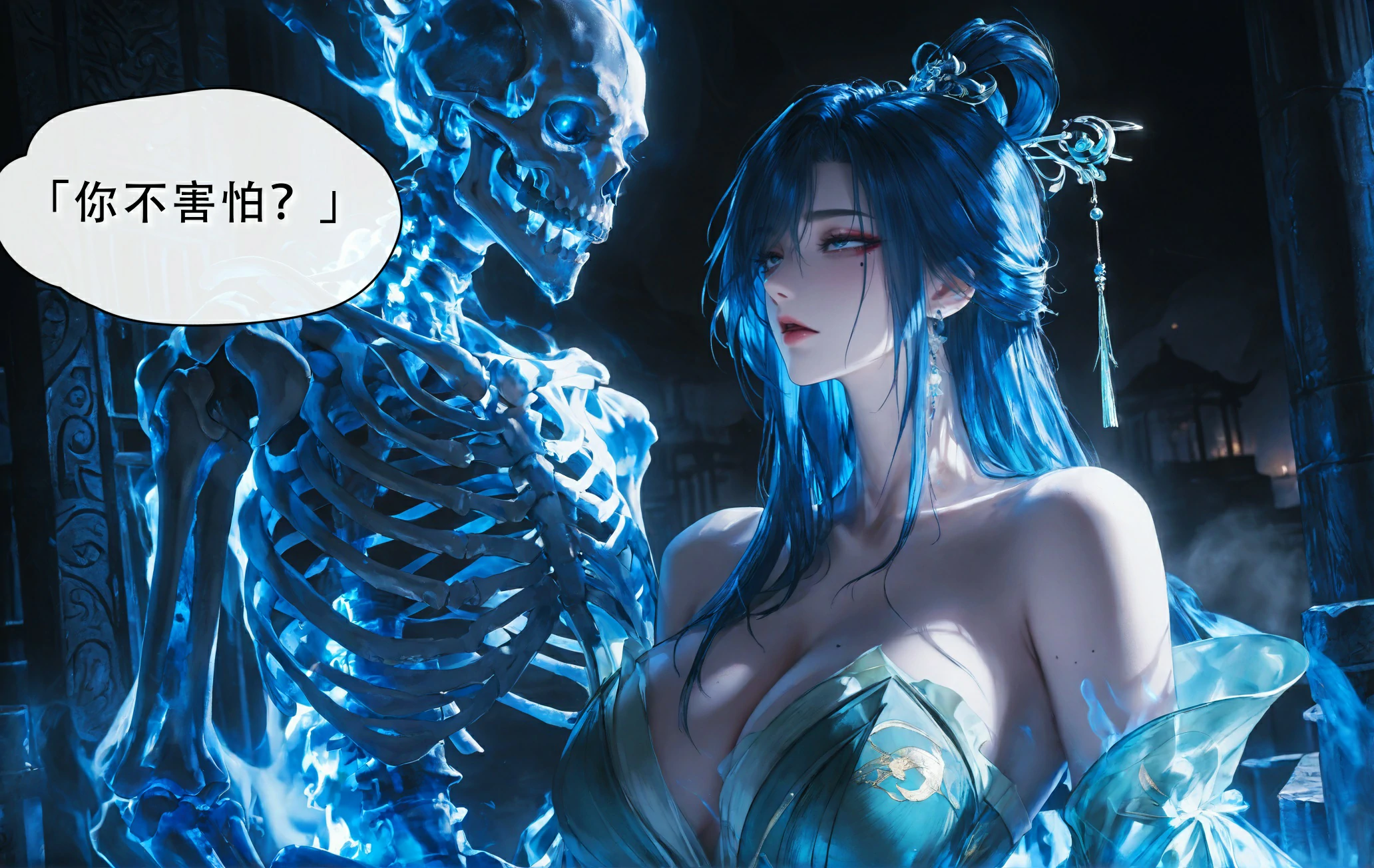 第140页