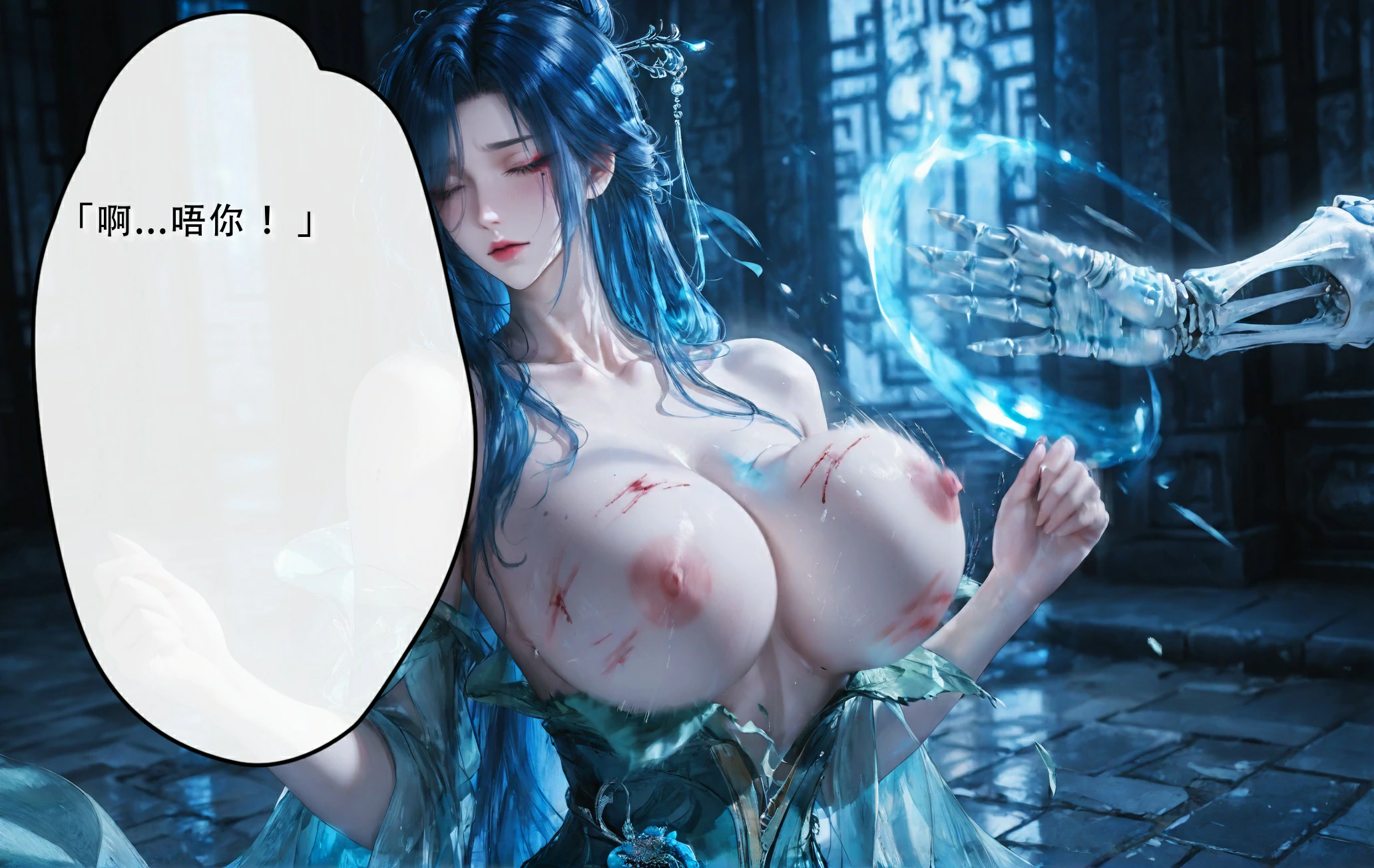 第142页