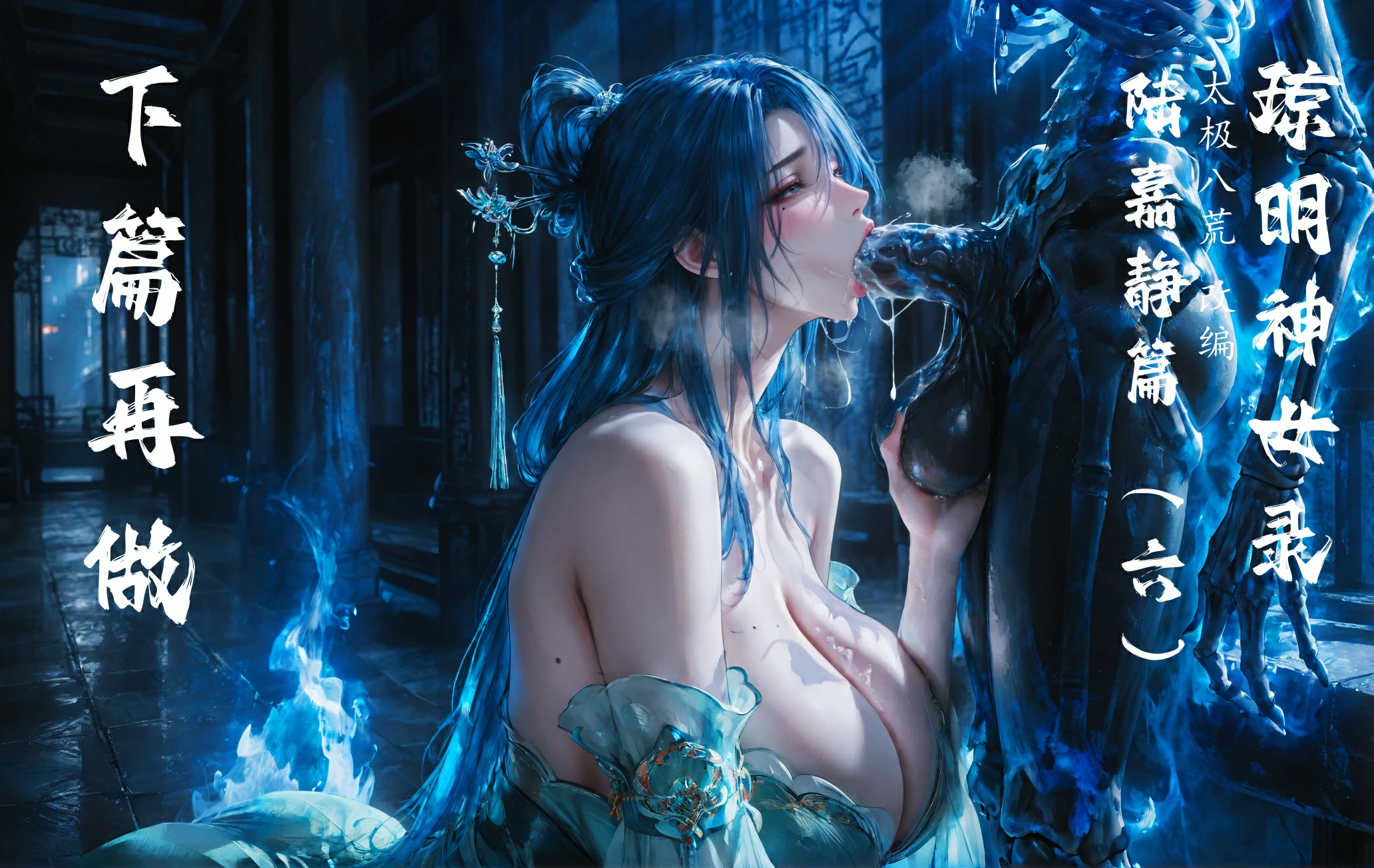 第147页