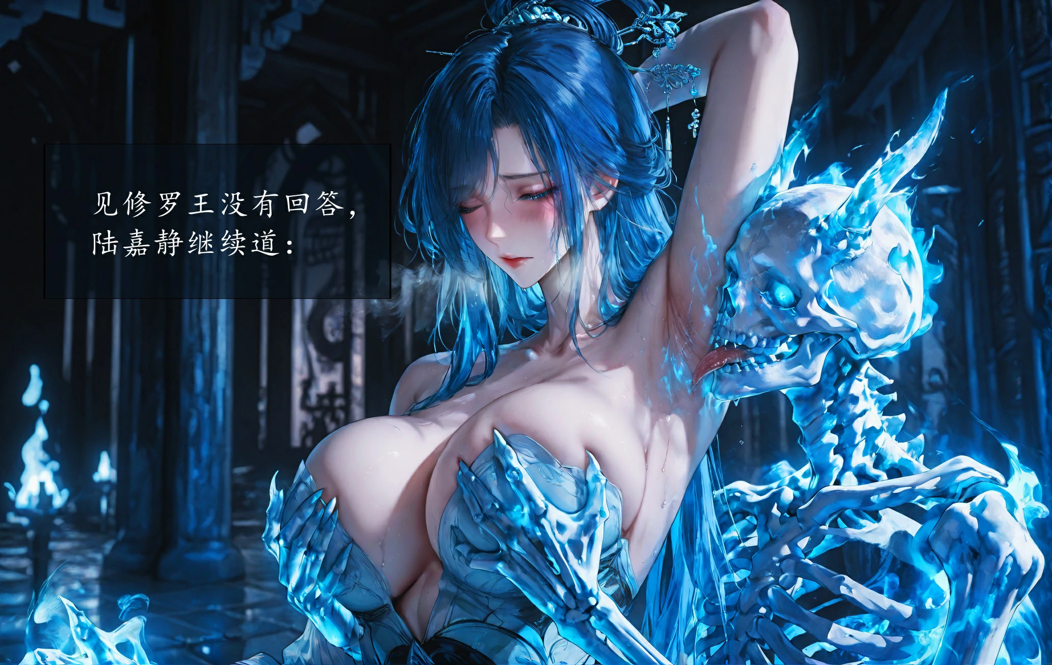 第44页