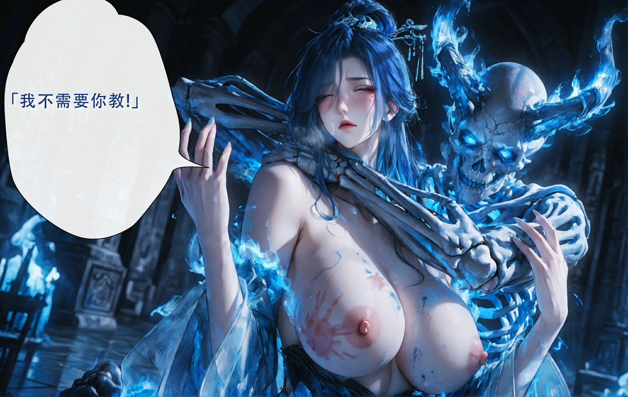 第46页