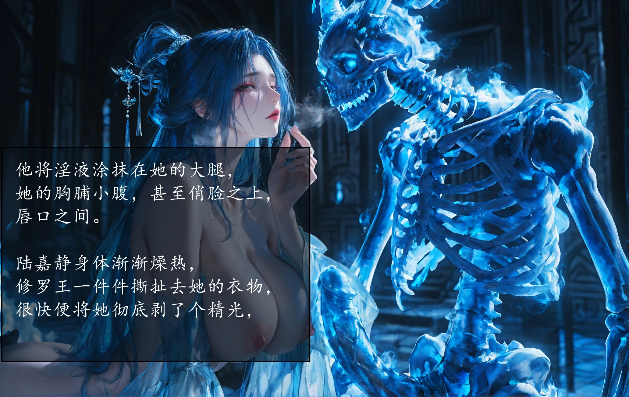 第47页
