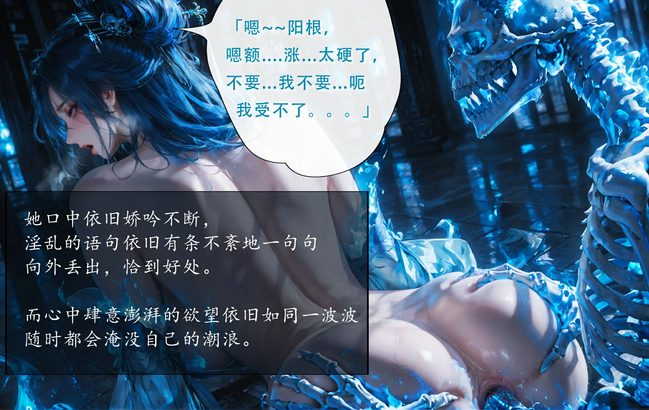 第76页