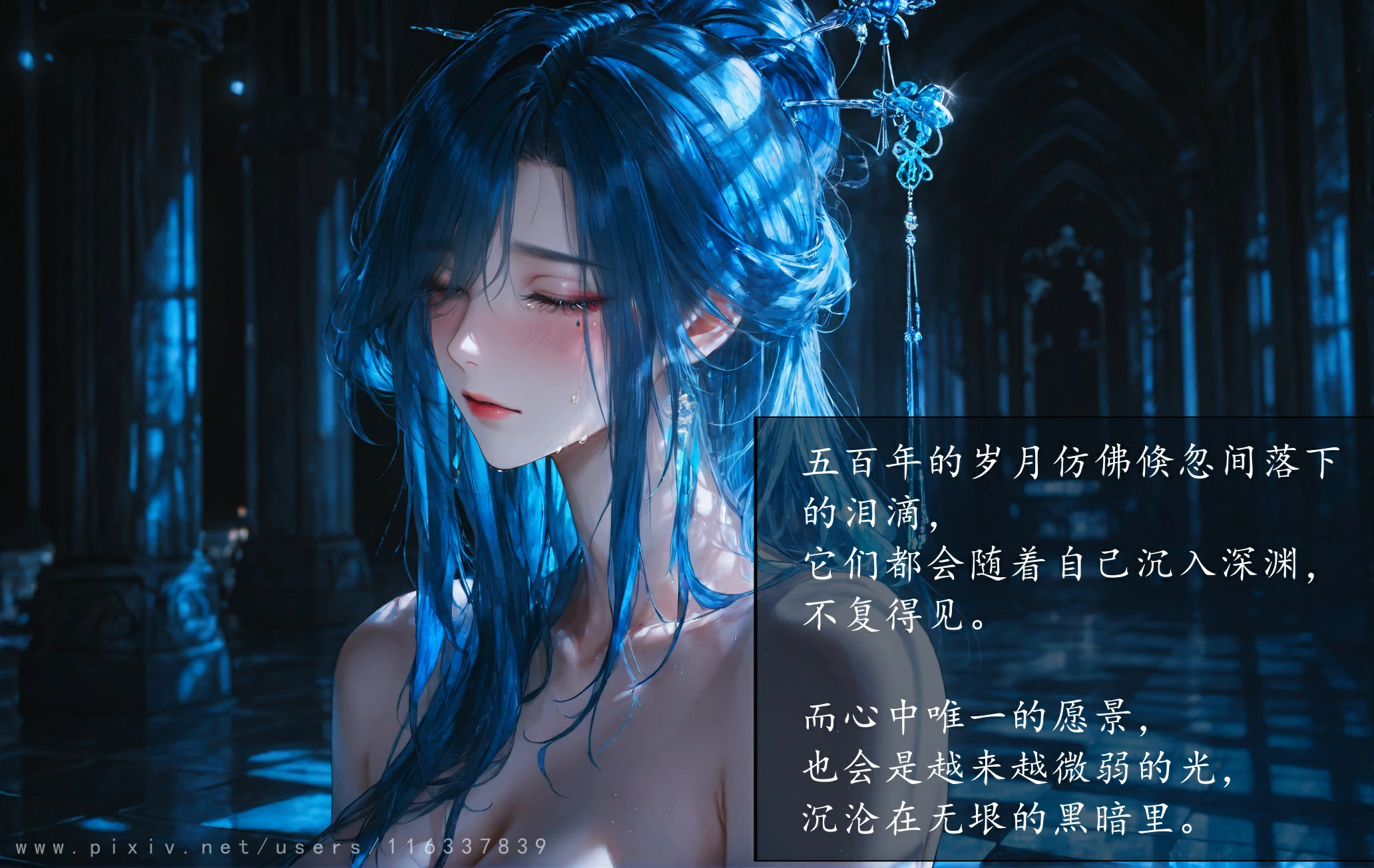 第79页