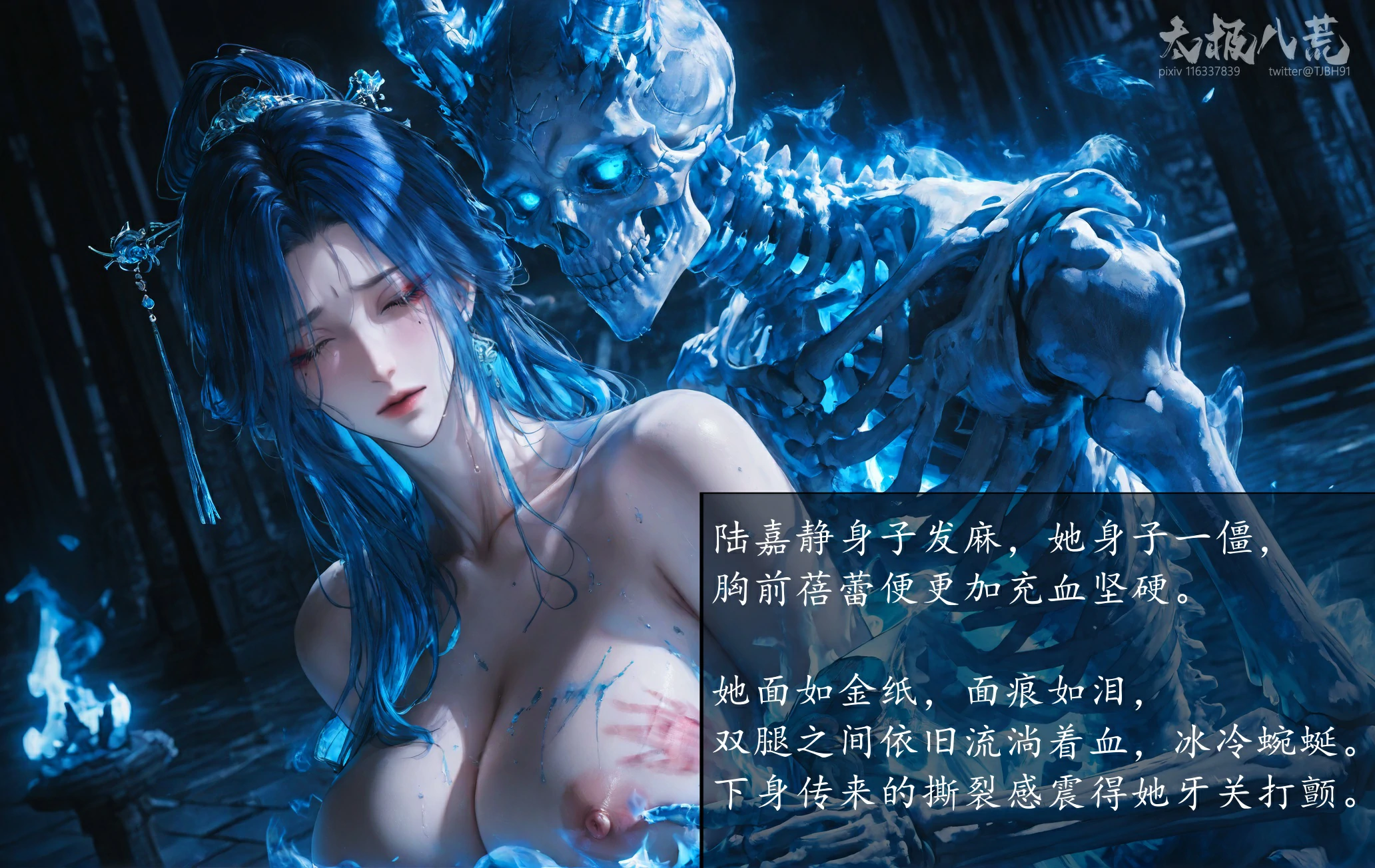 第85页