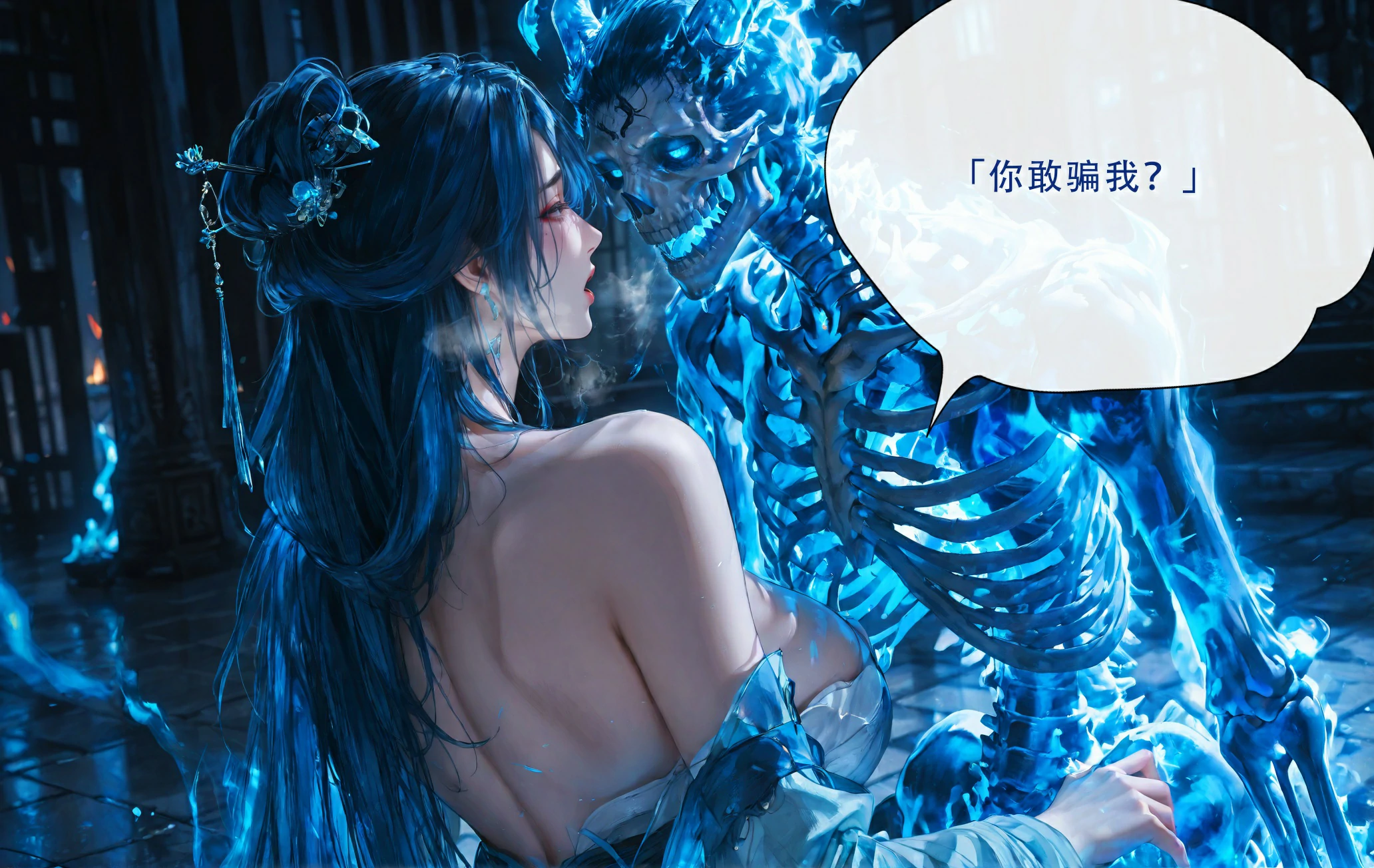 第86页