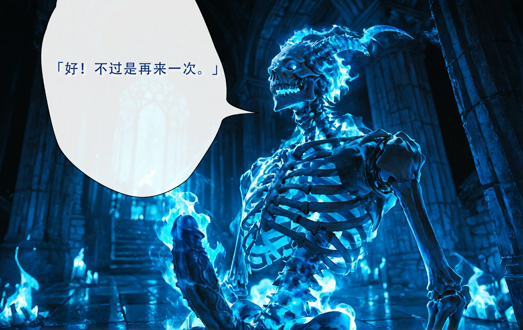 第101页