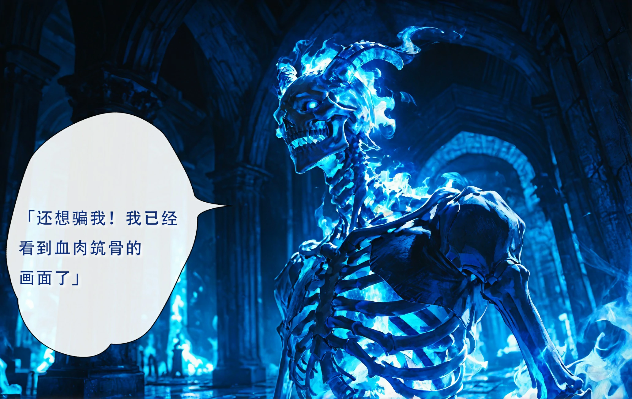 第105页