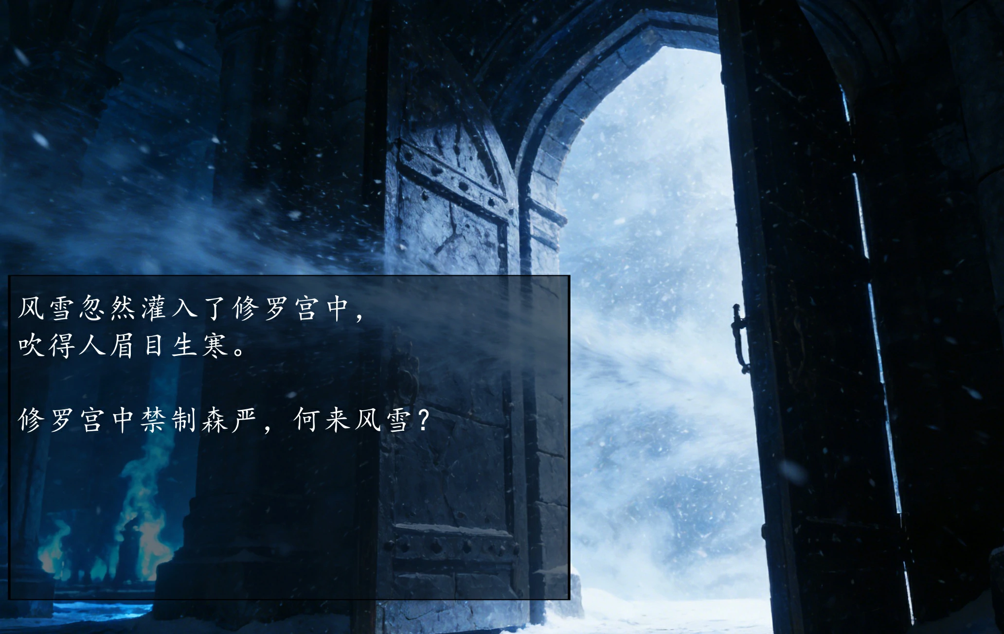 第120页