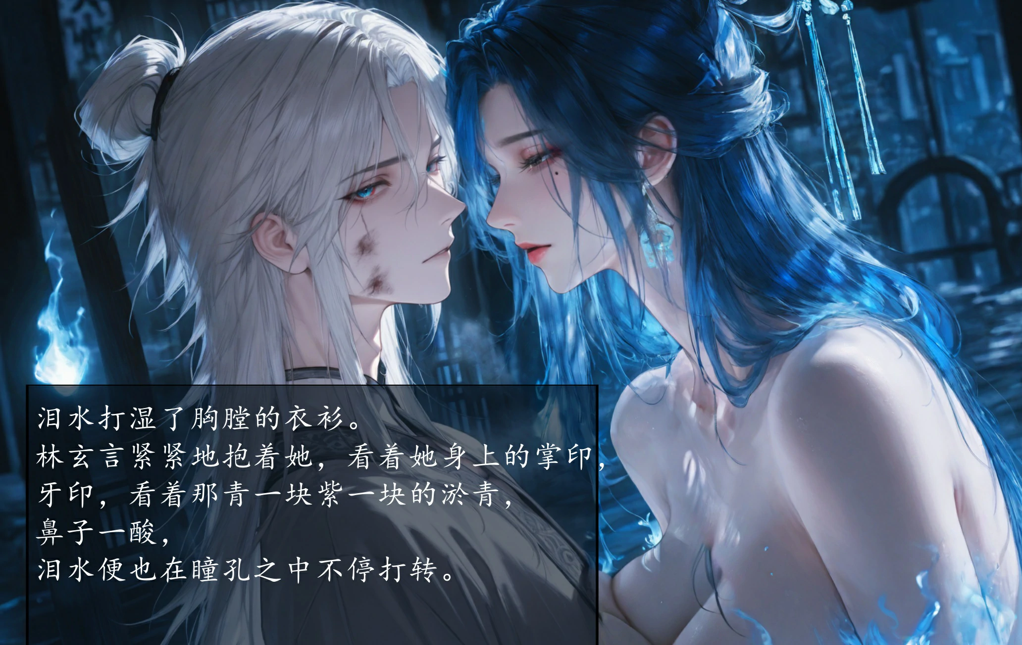 第128页