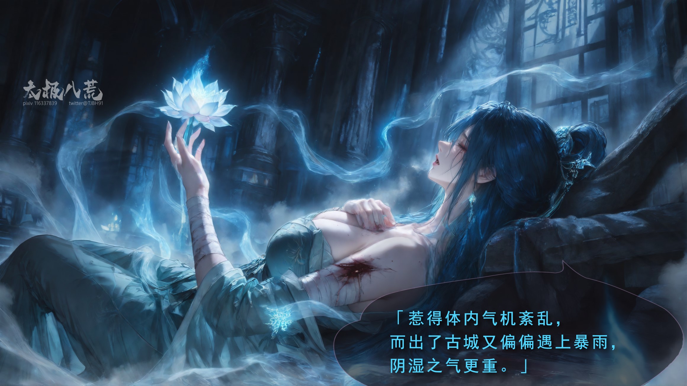 第34页