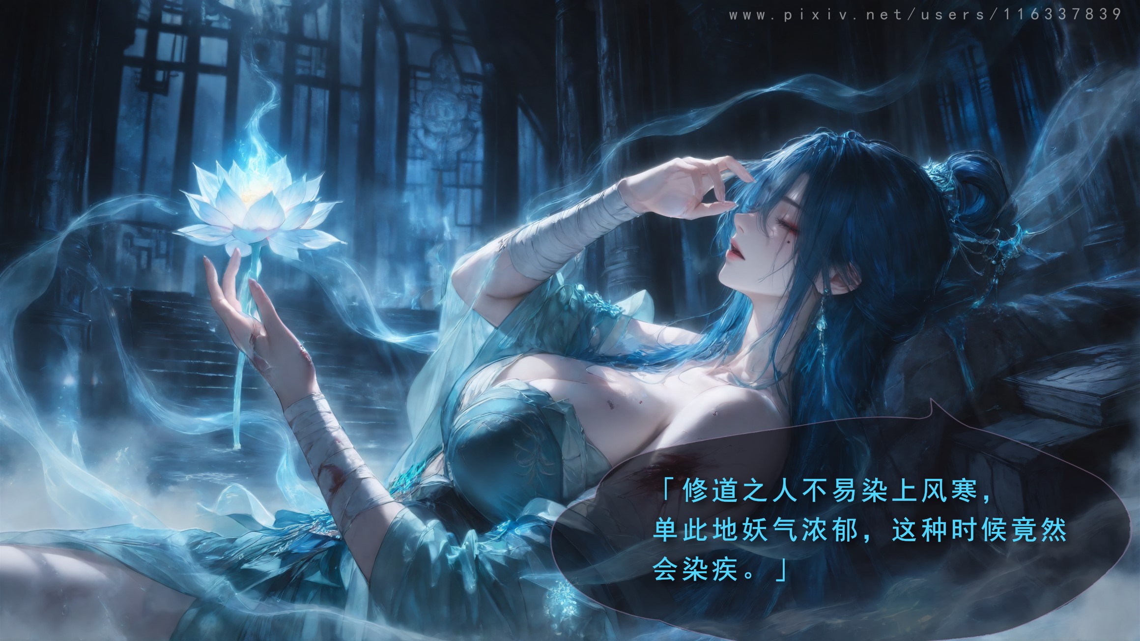 第35页