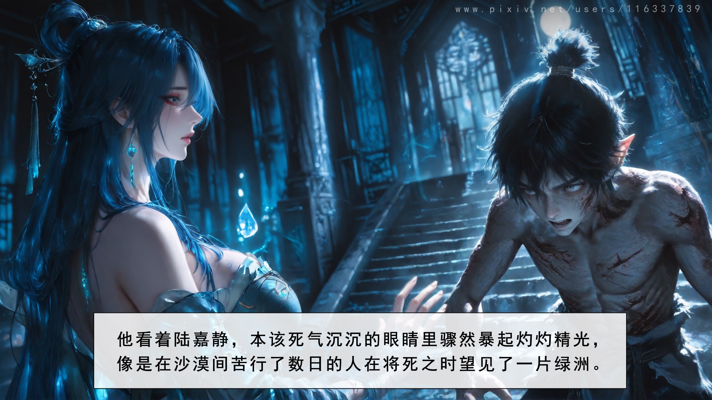 第58页